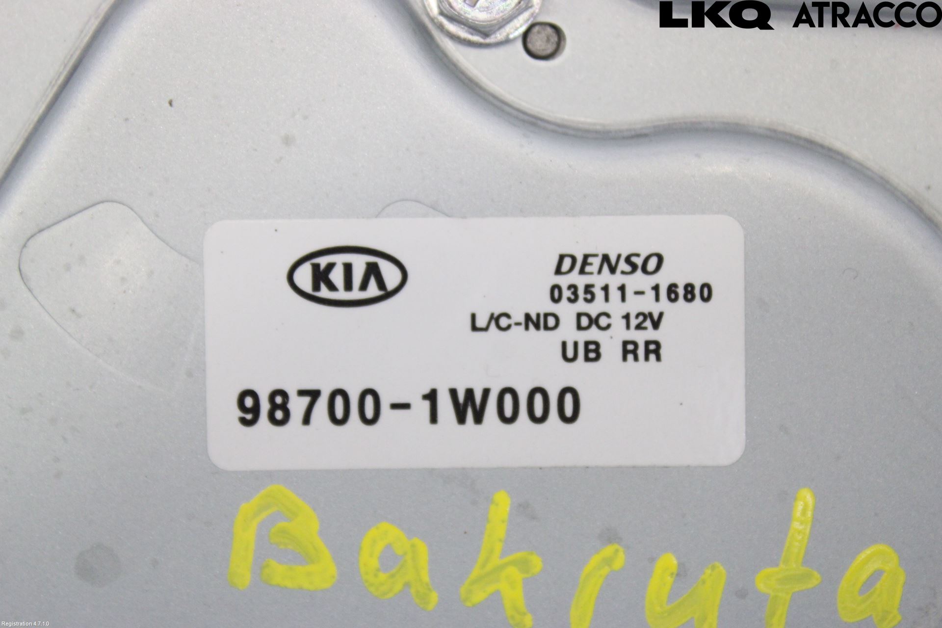 Kia RIO 12-16 Viskermotor Bakluke