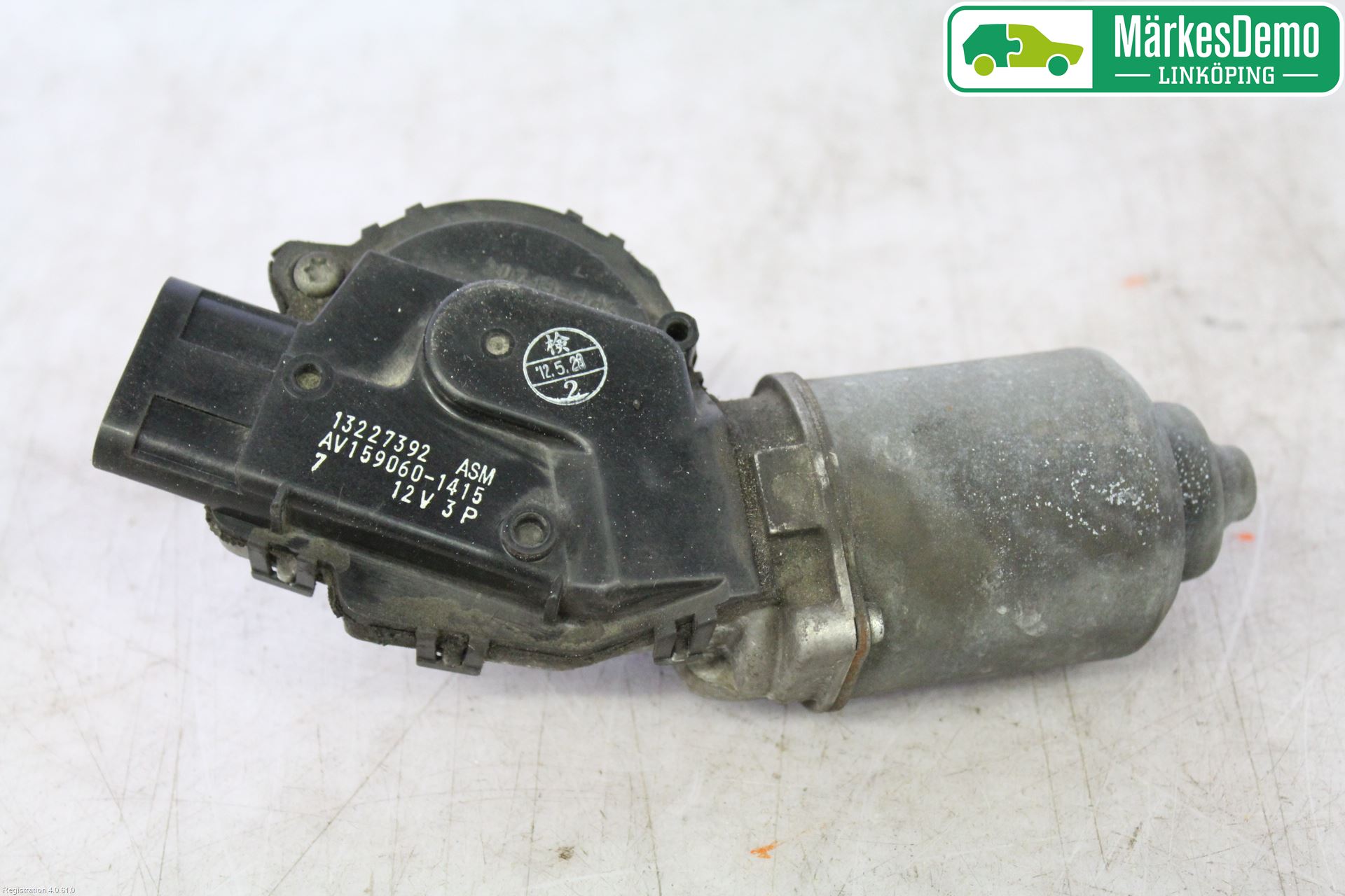 Opel INSIGNIA 09-16 Viskermotor Frontrute