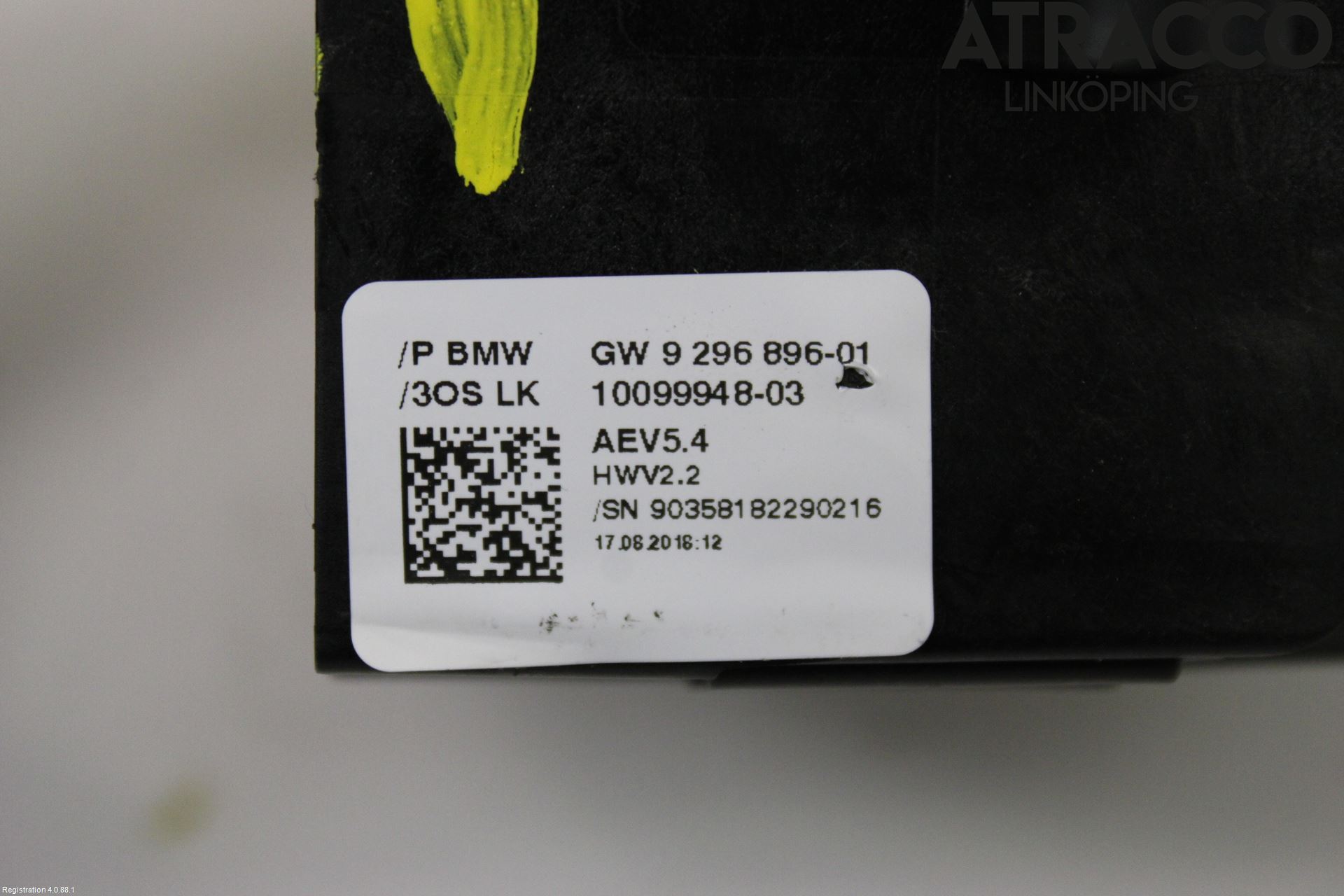 BMW 3 F30/F31/F80 12-19 Gearspak