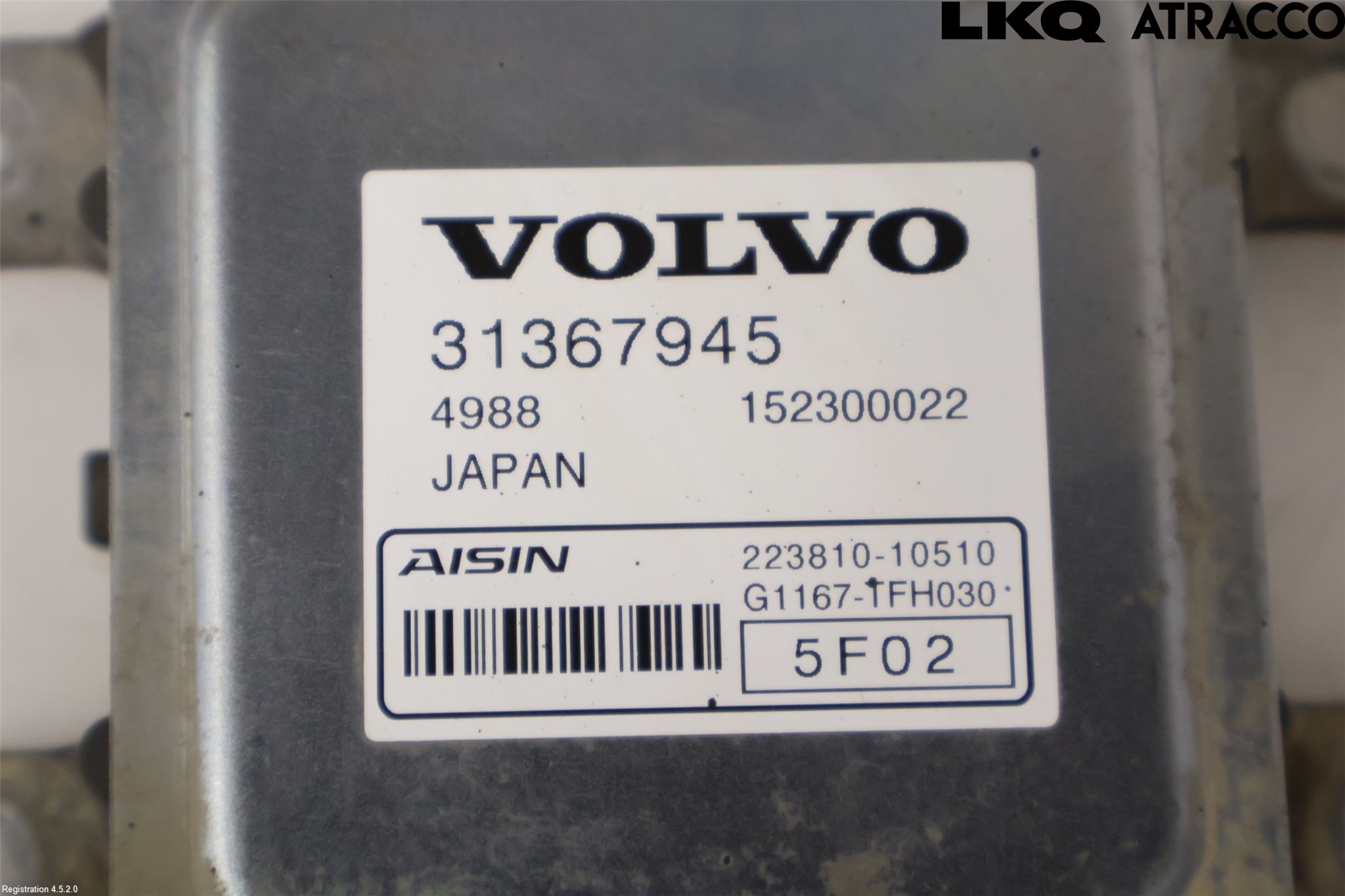 Volvo V60 14-18 Styreenhet Gearkasse