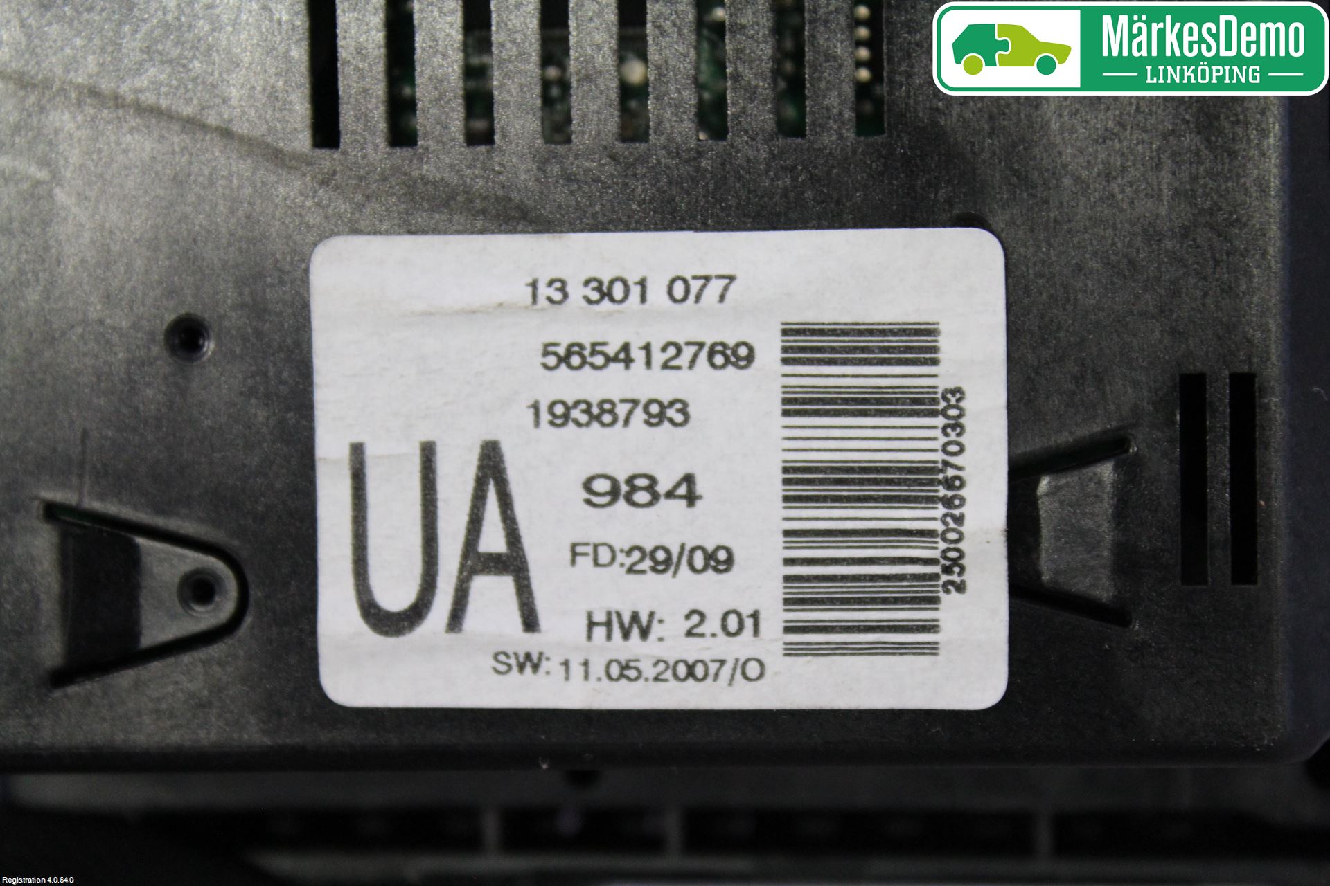 Opel ASTRA H 04-12 Kjørecomputer