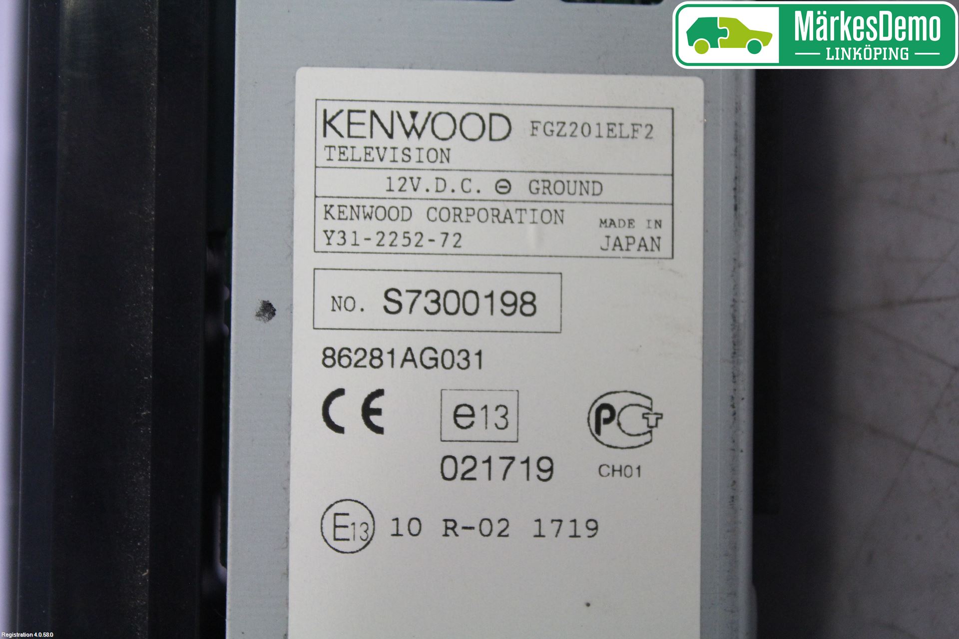 Subaru LEGACY    04-06 Kjørecomputer