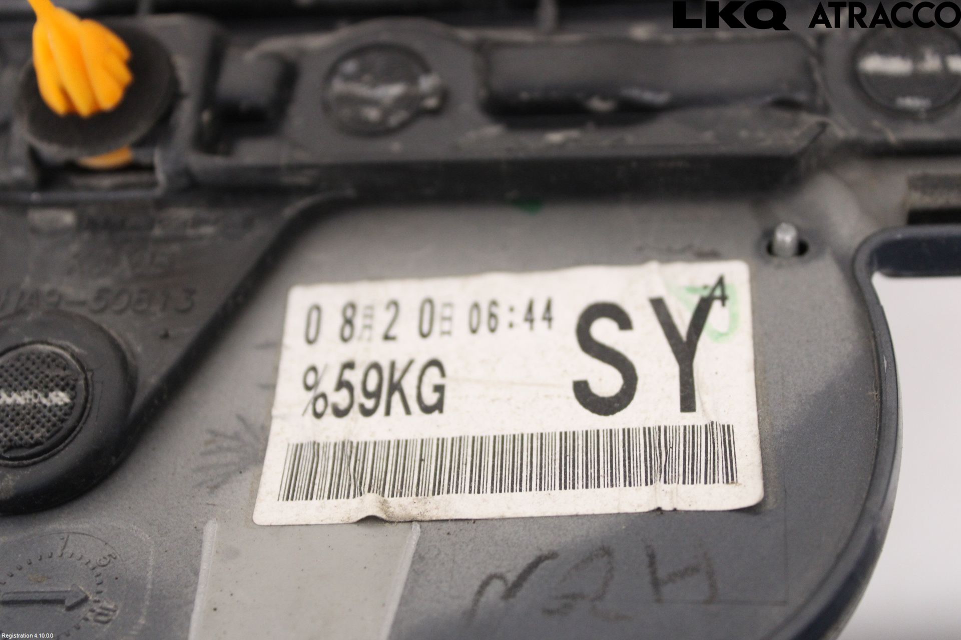 Mazda CX-3 Refleksplate - Skiltplate