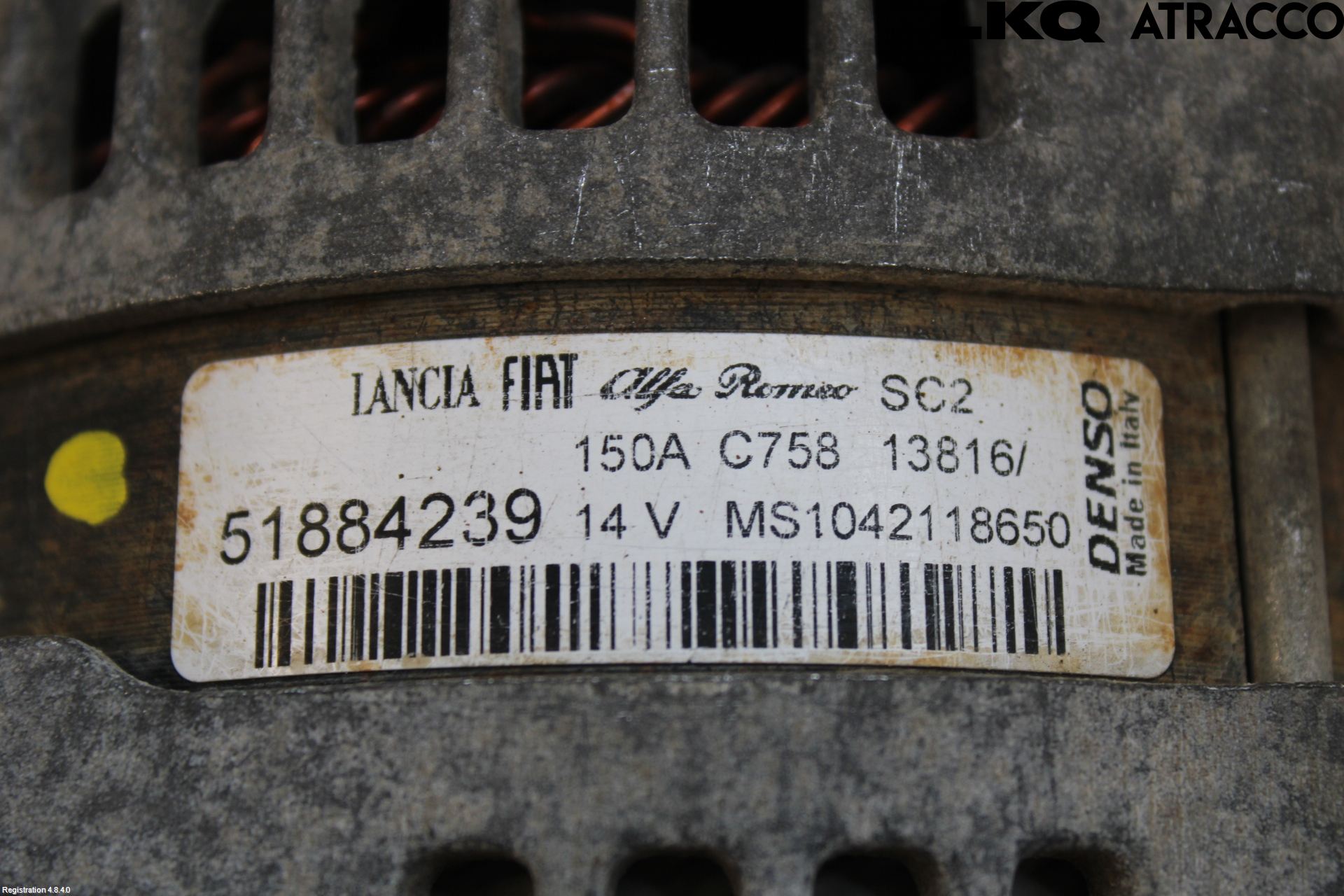Fiat 500X 15- Dynamo