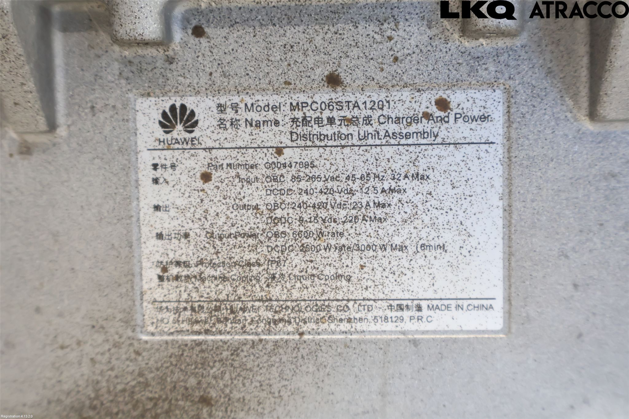 Maxus E-DELIVER3 EV30 20- Batterilader Hybrid