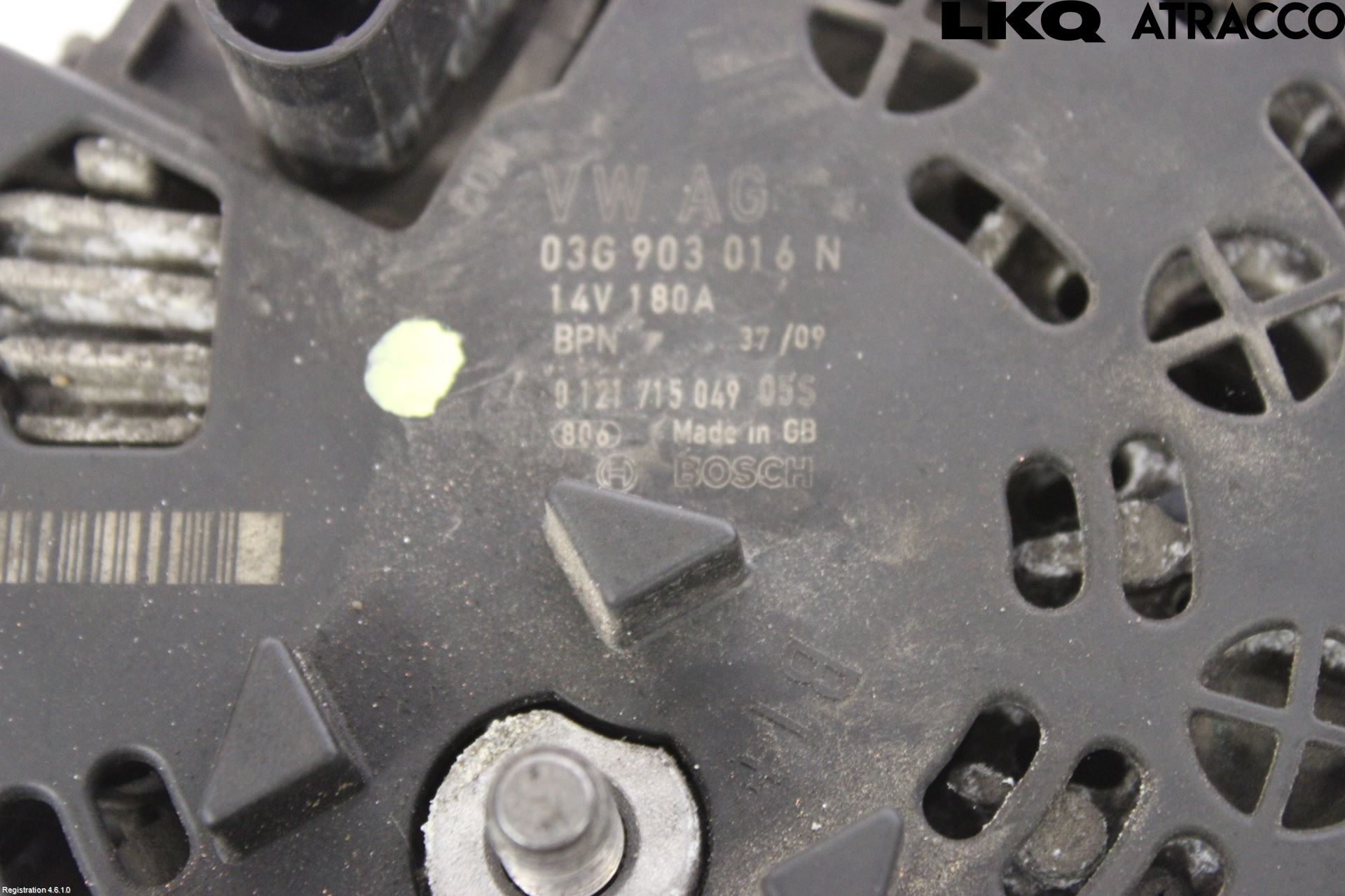 Audi A6/S6     05-11 Dynamo