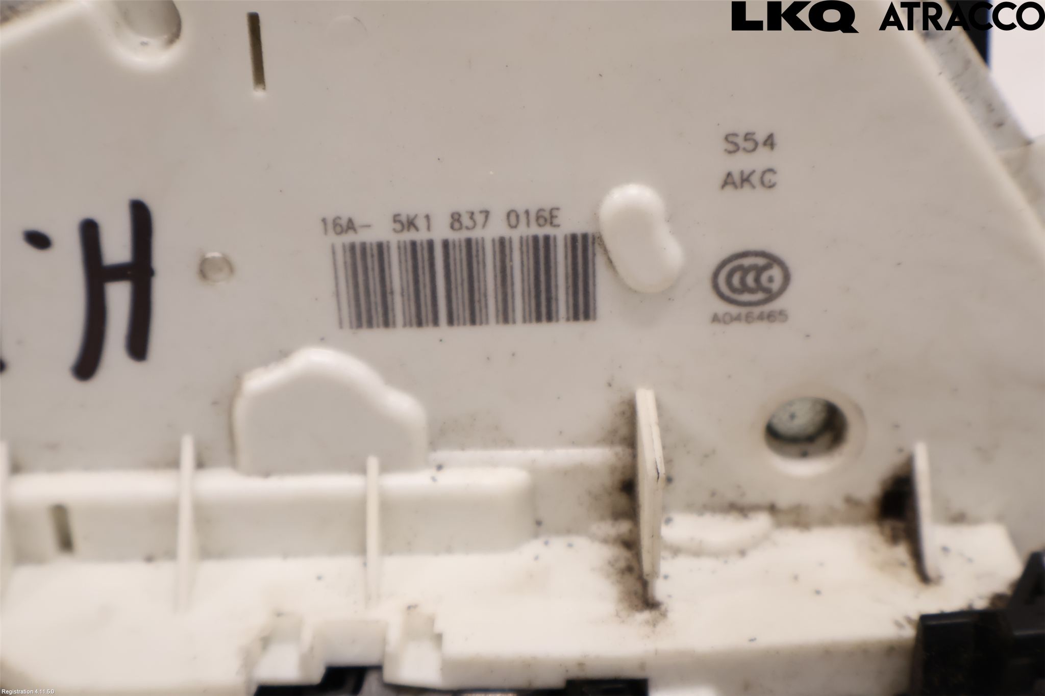 Seat LEON 13-20 Dørlås - Låsekasse