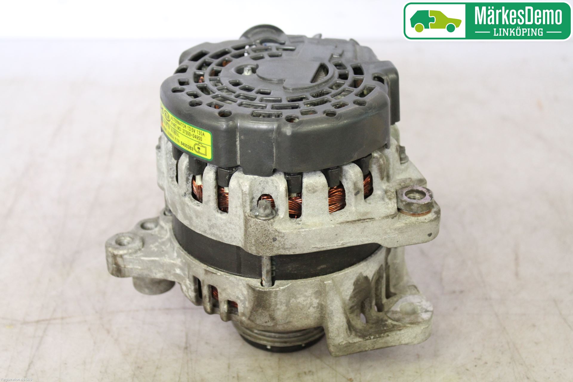 Hyundai i20 GB 15-20 Dynamo