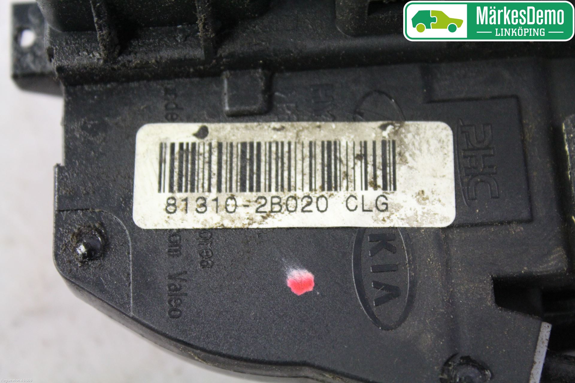 Hyundai SANTA FE  06-12 Dørlås - Låsekasse