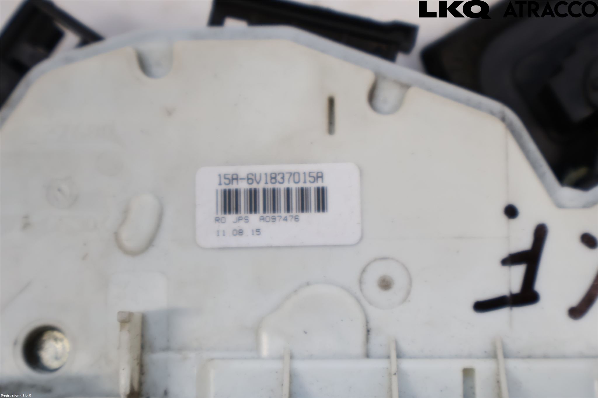 Skoda FABIA 15-21 Dørlås - Låsekasse
