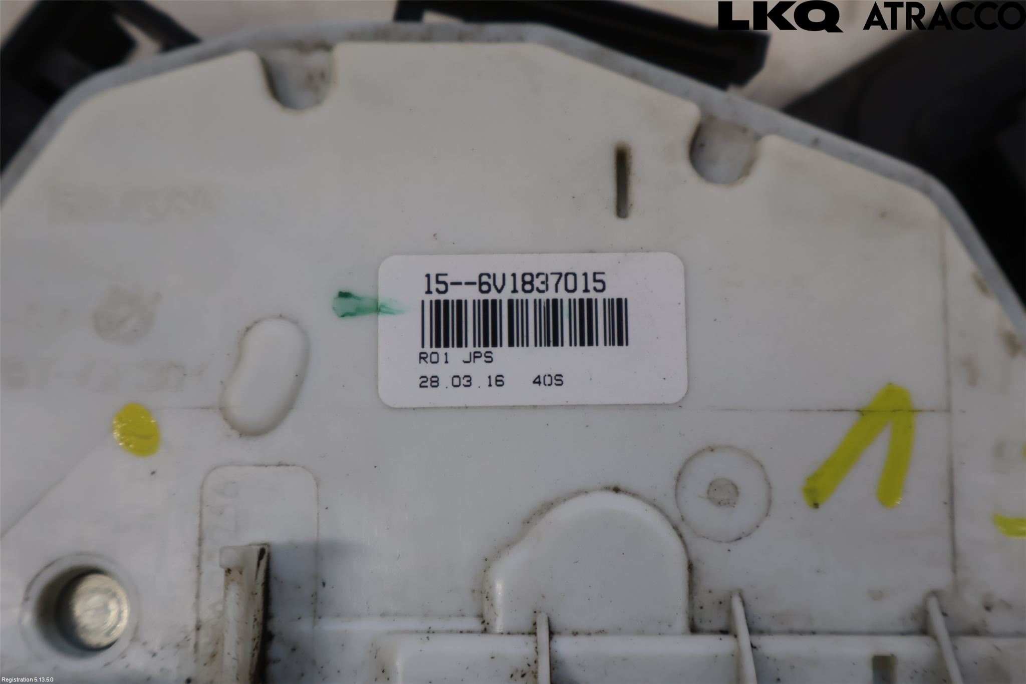 Skoda YETI Dørlås - Låsekasse