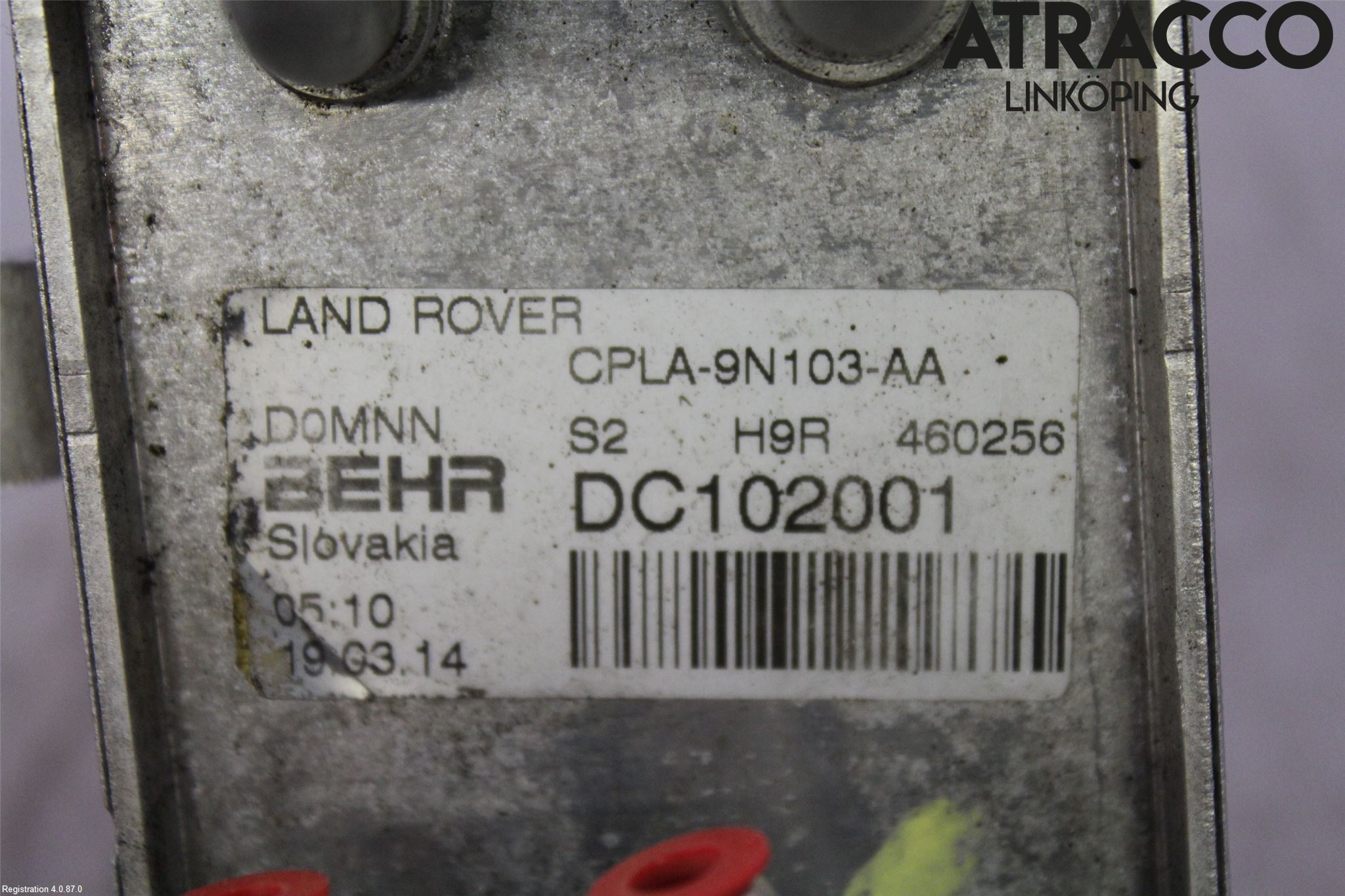 Landrover RANGE ROVER (L405) 13-21 Drivstoffkjøler