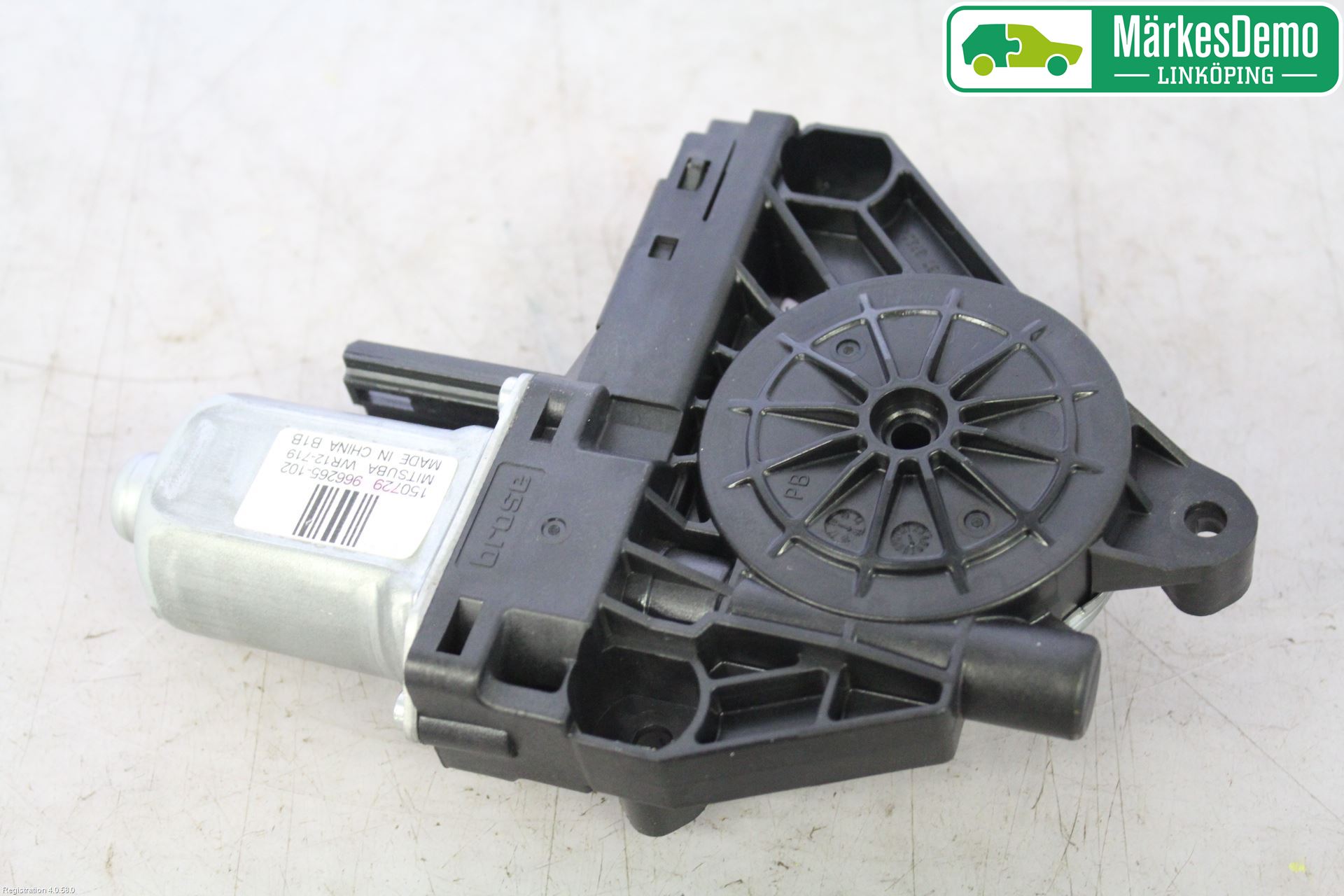 Volvo XC70 14-16 Vindusheismotor