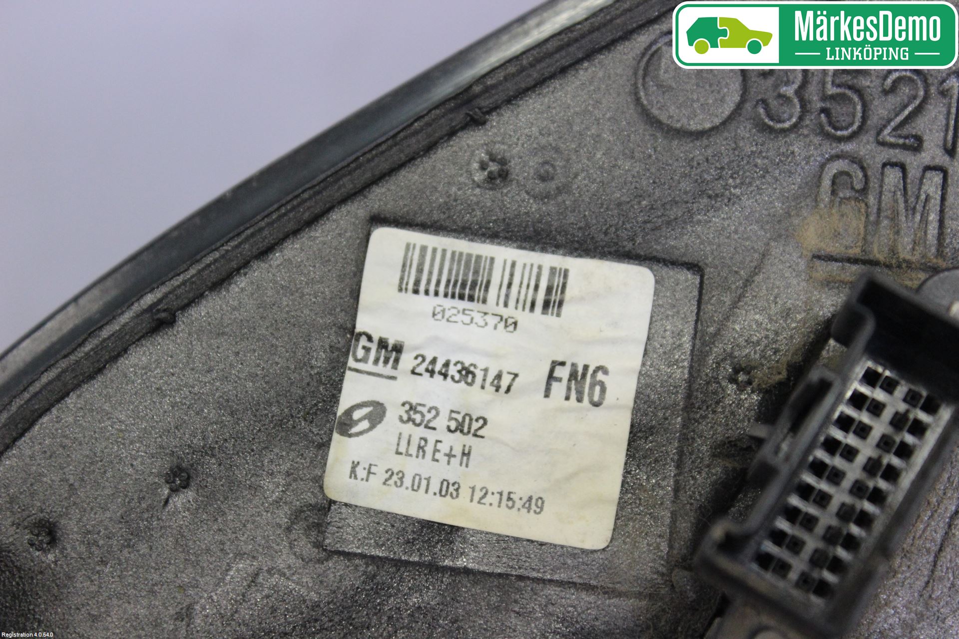 Opel VECTRA C 02-05 Speil H M-El Justering