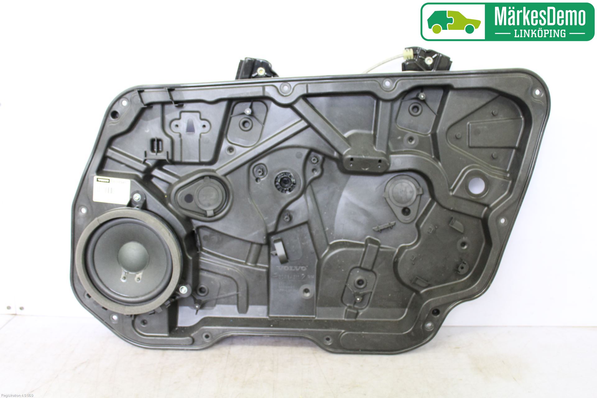 Volvo V60 14-18 Vindusheis El Komp