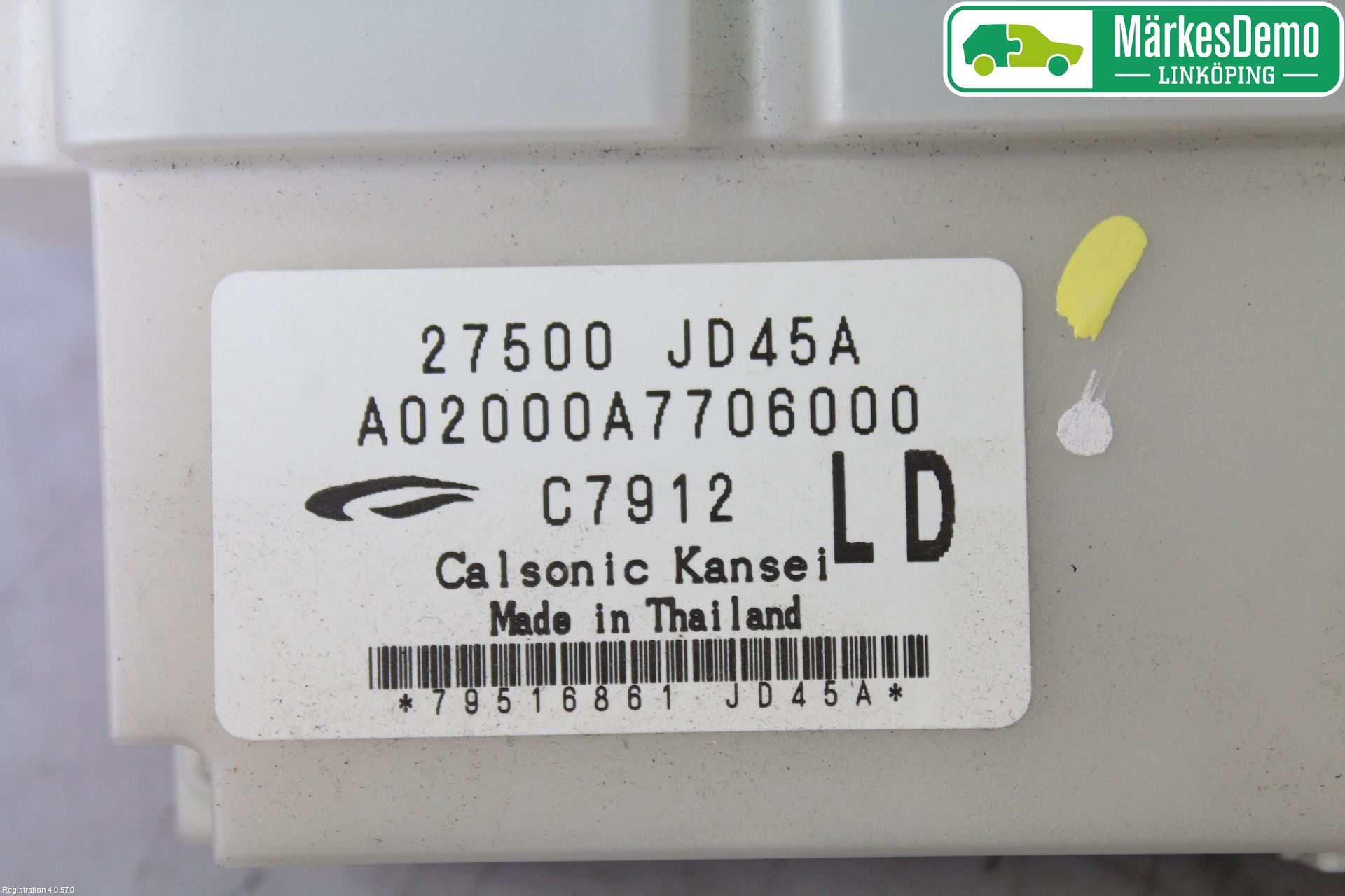 Nissan QASHQAI   07-10 Varme Ac Betjening-Display