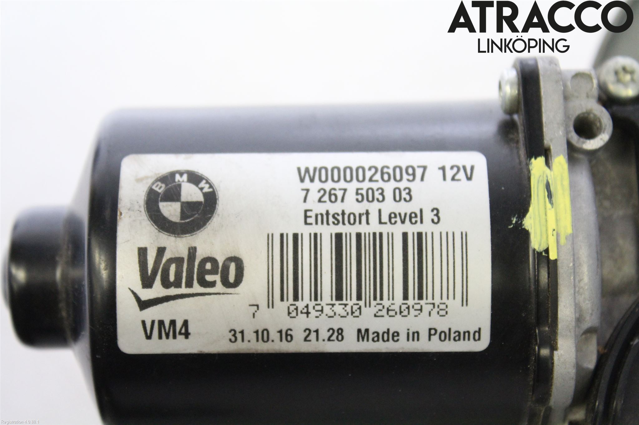 BMW 2 F22/F23/F87 Coupé/Cab 13-21 Viskermotor Frontrute