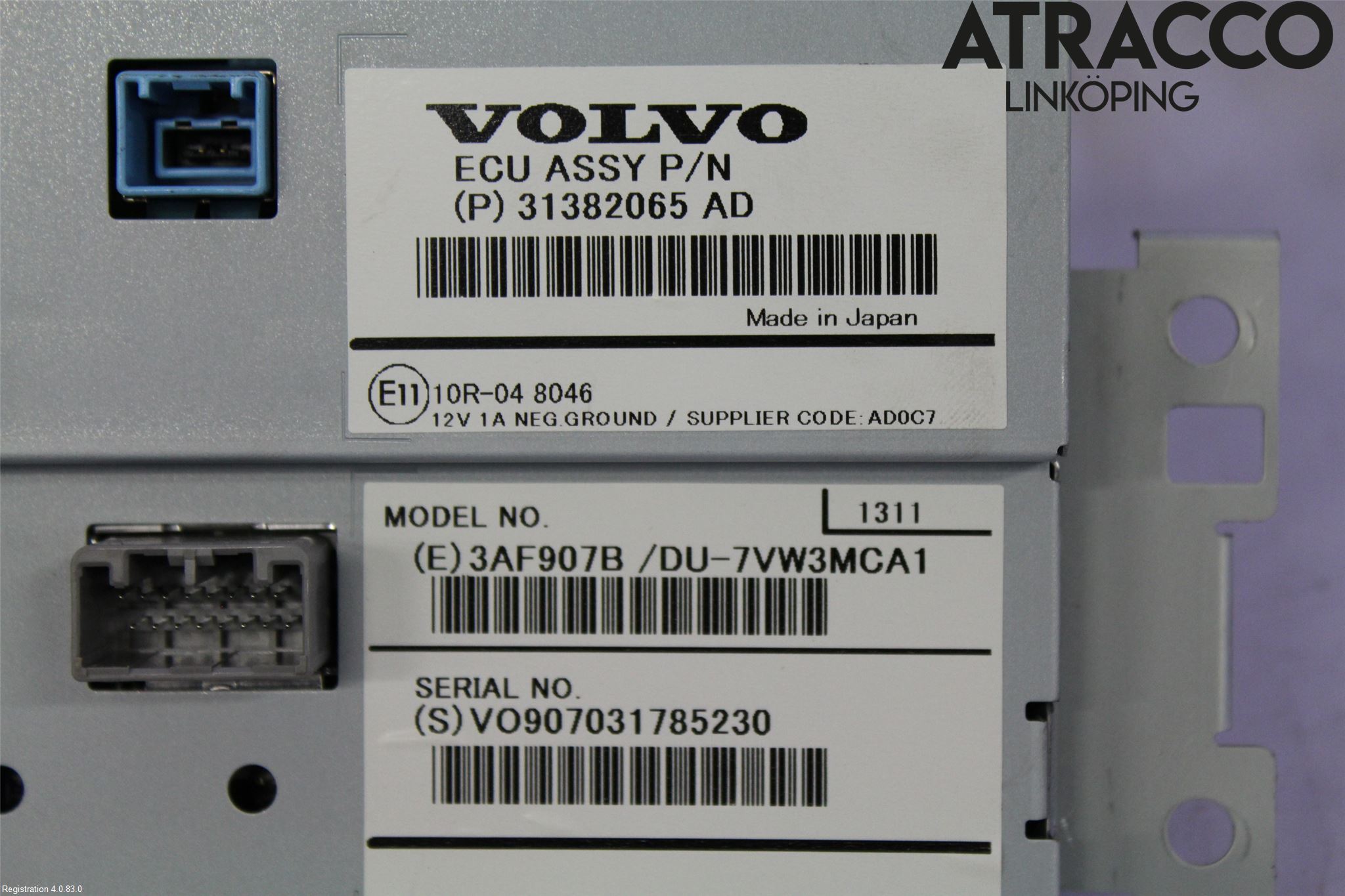 Volvo V60 14-18 Multifunktionsdisplay