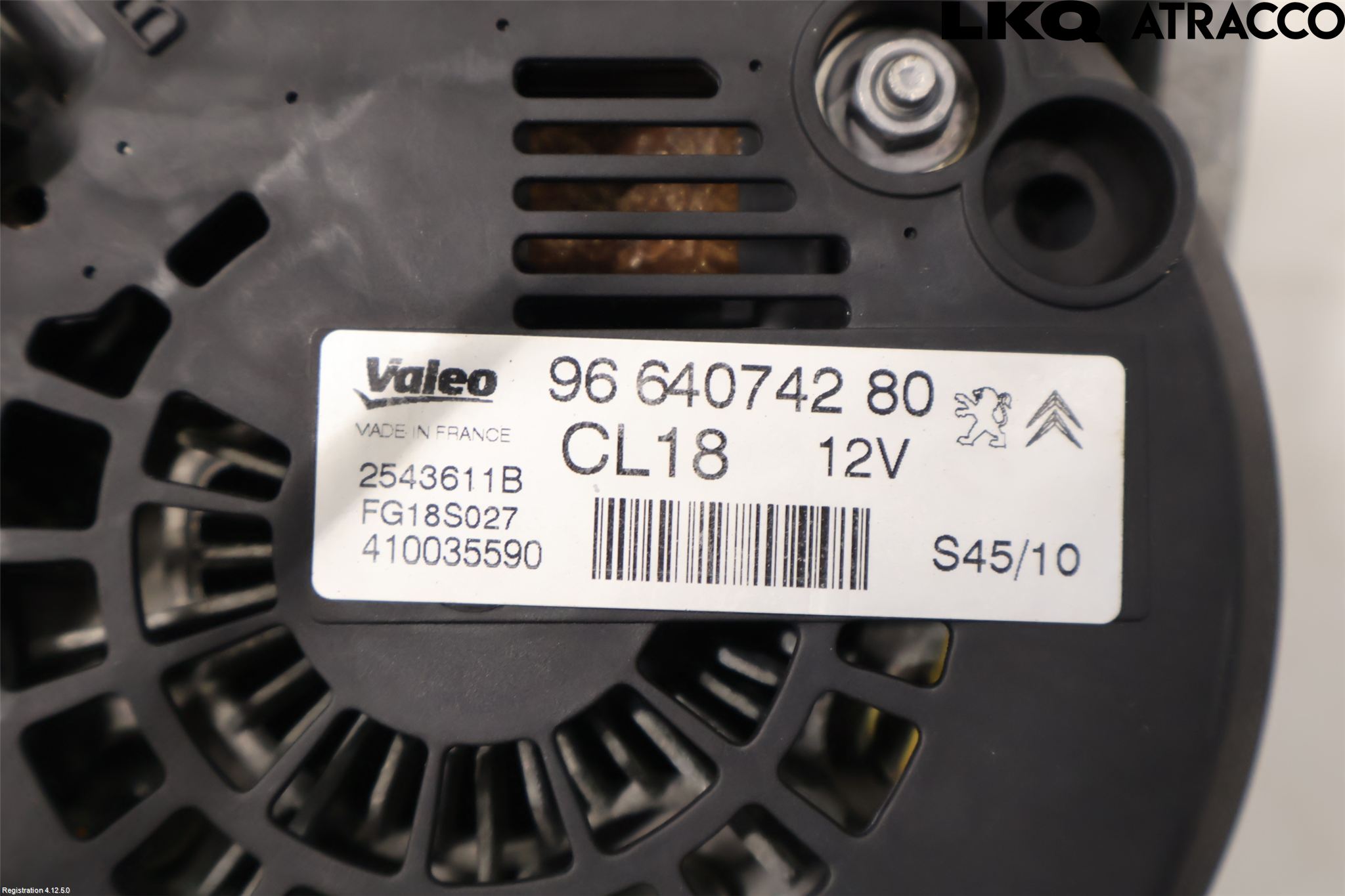 Peugeot 3008 09-16 Dynamo