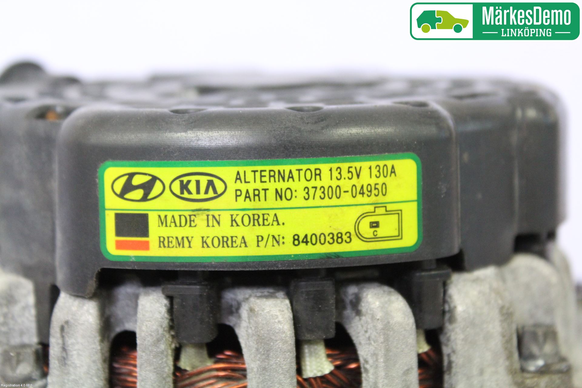 Hyundai i20 GB 15-20 Dynamo
