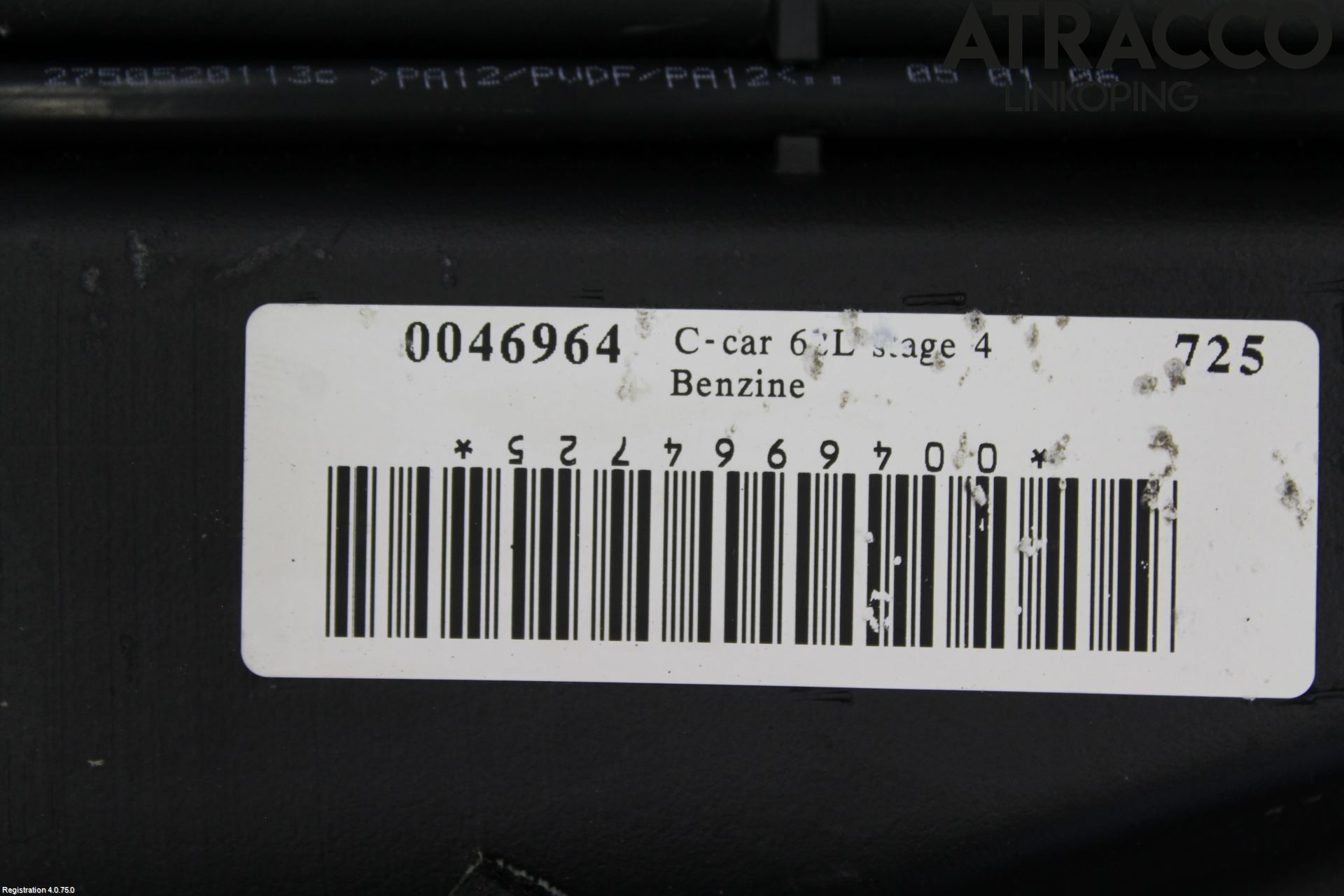 Volvo S40 04-07 Drivstofftank