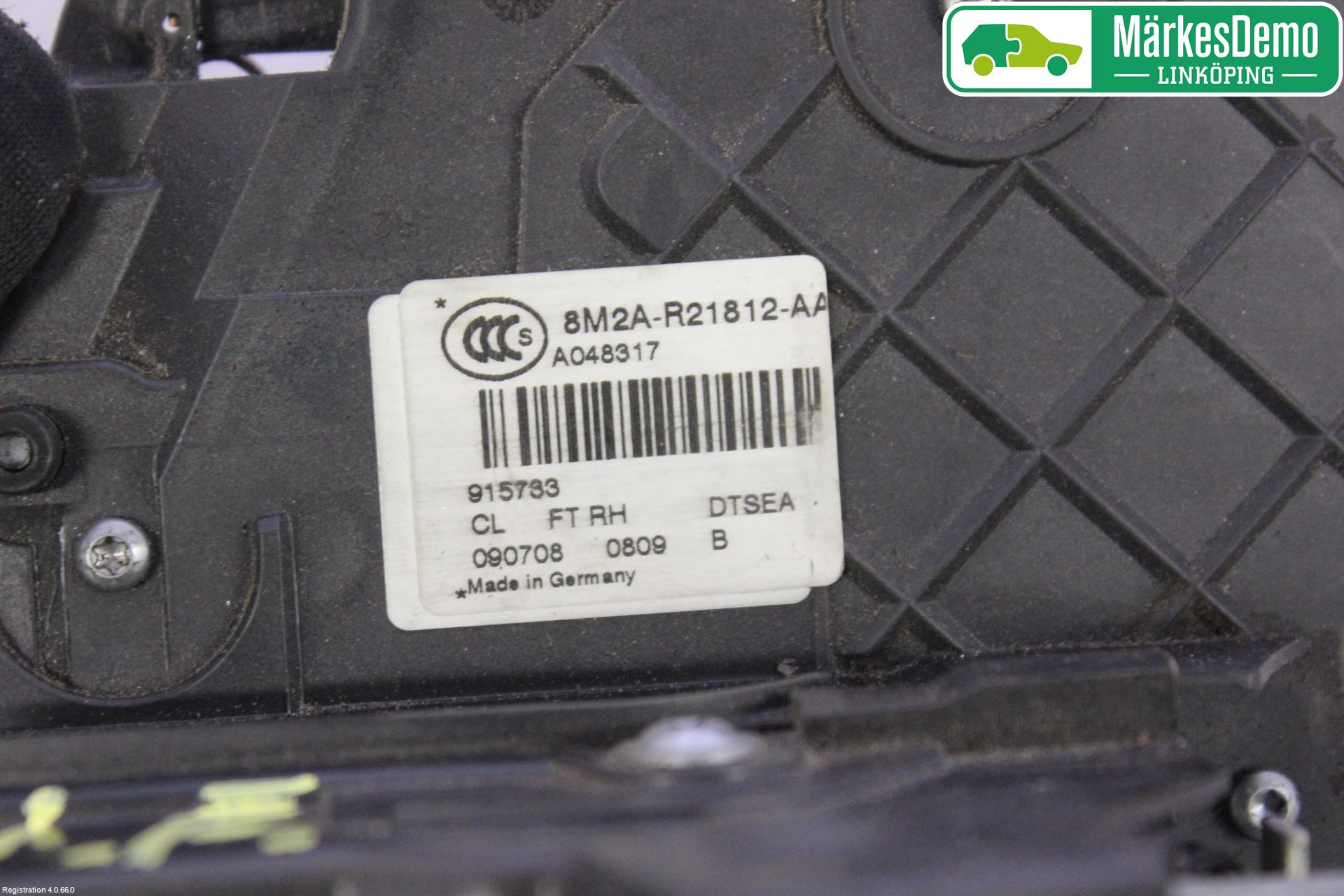 Ford MONDEO 07-15 Dørlås - Låsekasse