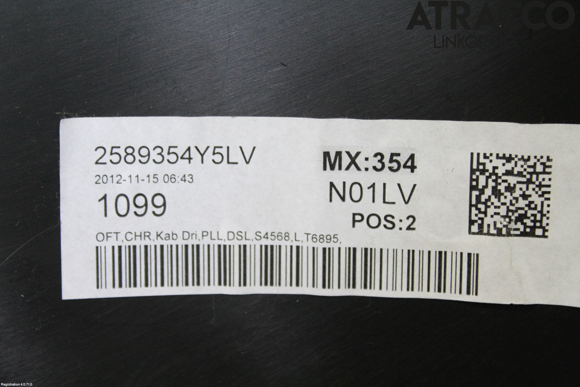 Volvo V40 12-19 Innr Dørtrekk Venstre