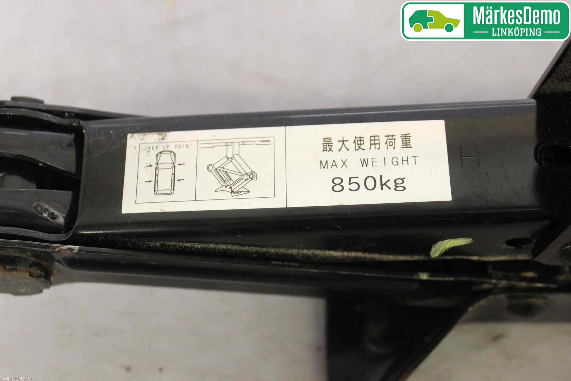 Subaru FORESTER SH  08-13 Jekk