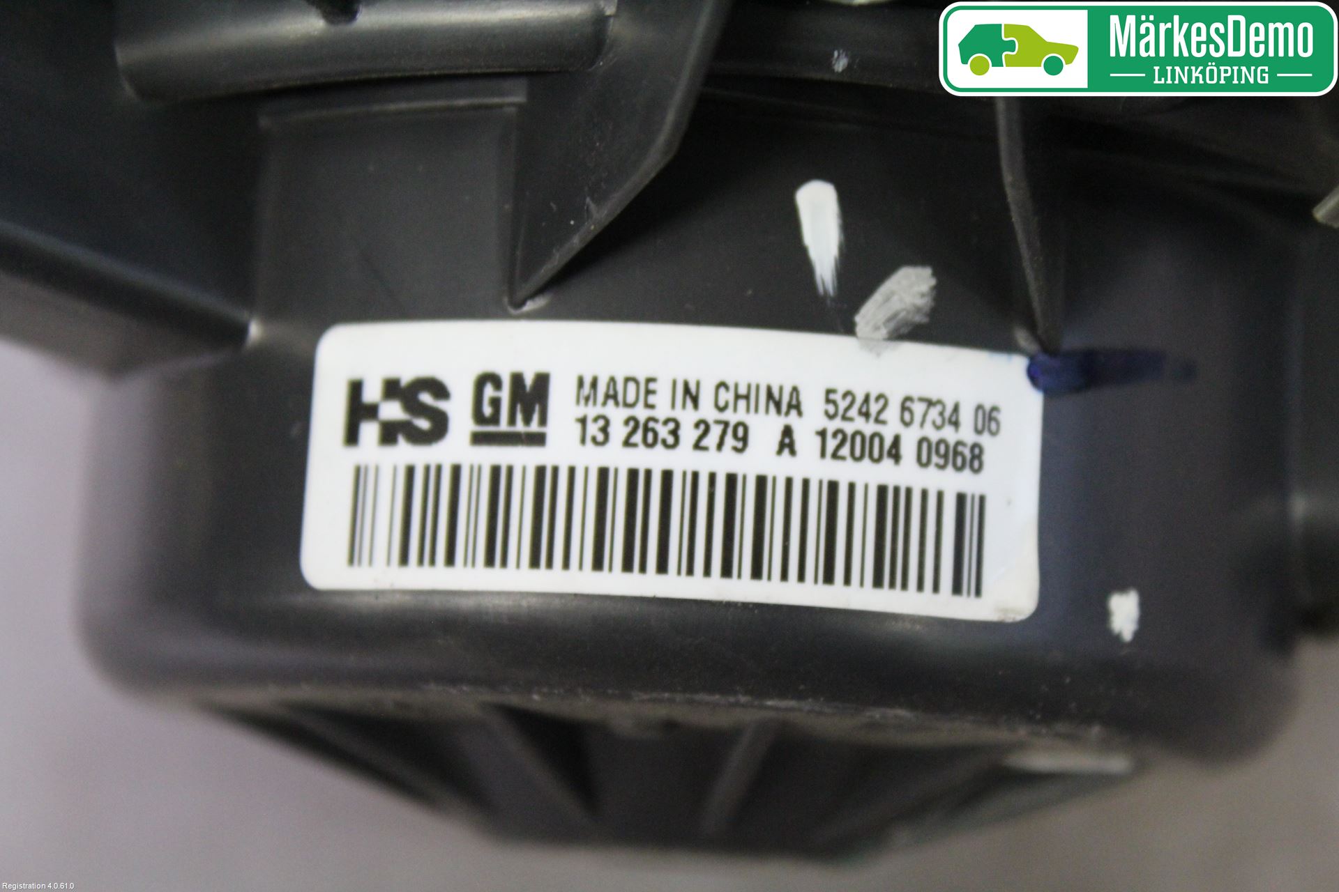 Opel INSIGNIA 09-16 Varmeapparat Viftemotor