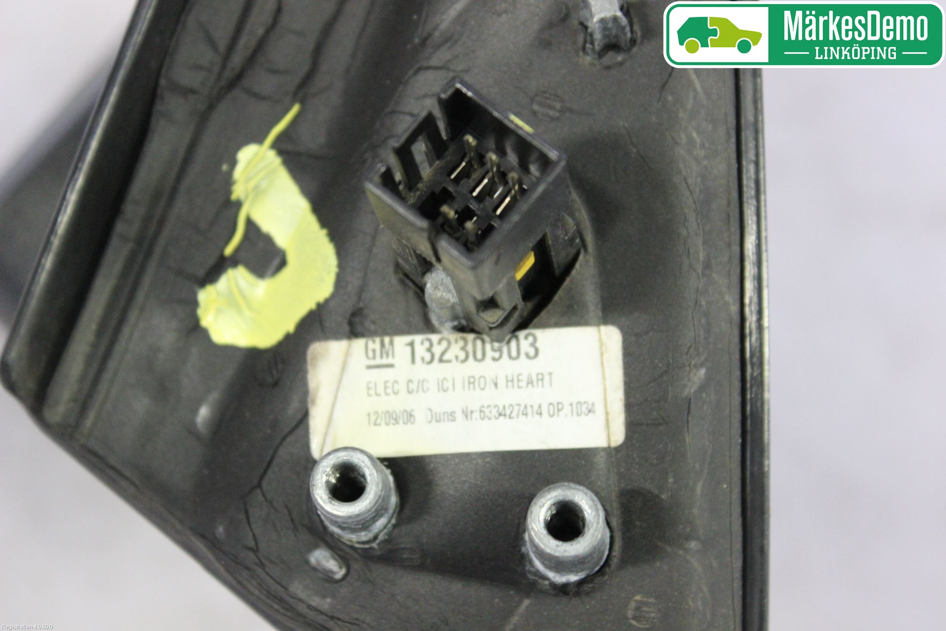Opel MERIVA A   03-10 Speil V M-El Justering
