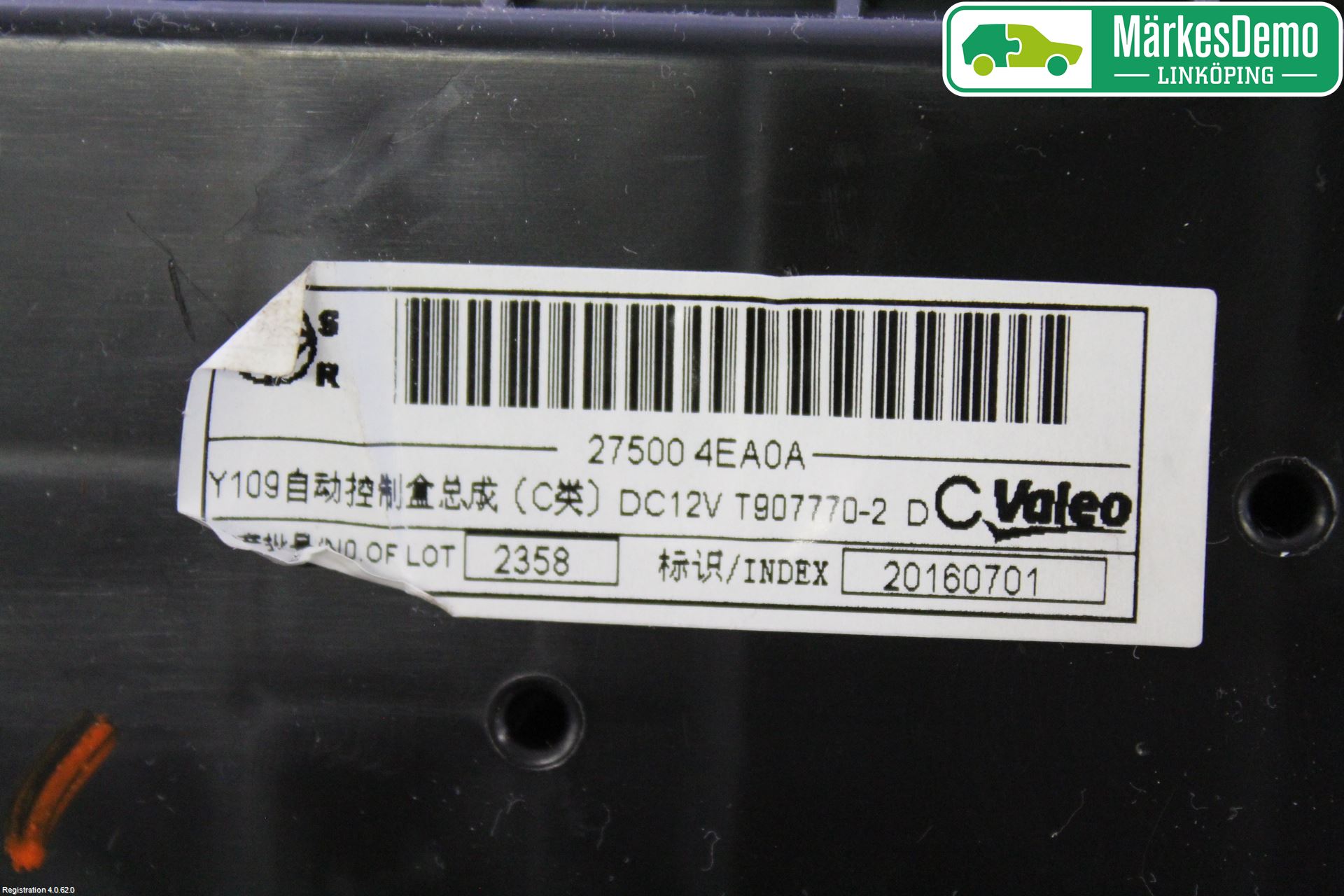 Nissan QASHQAI 14-17 Varme Ac Betjening-Display