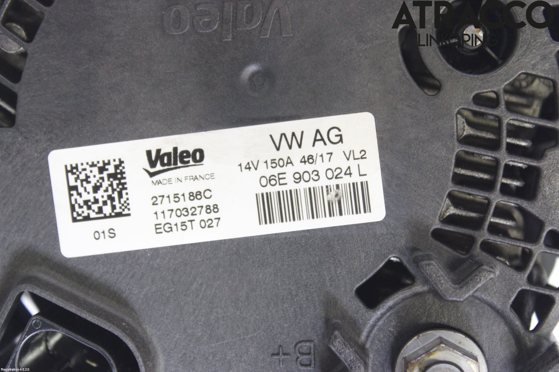 Audi A4/S4 B9 16-19 Dynamo