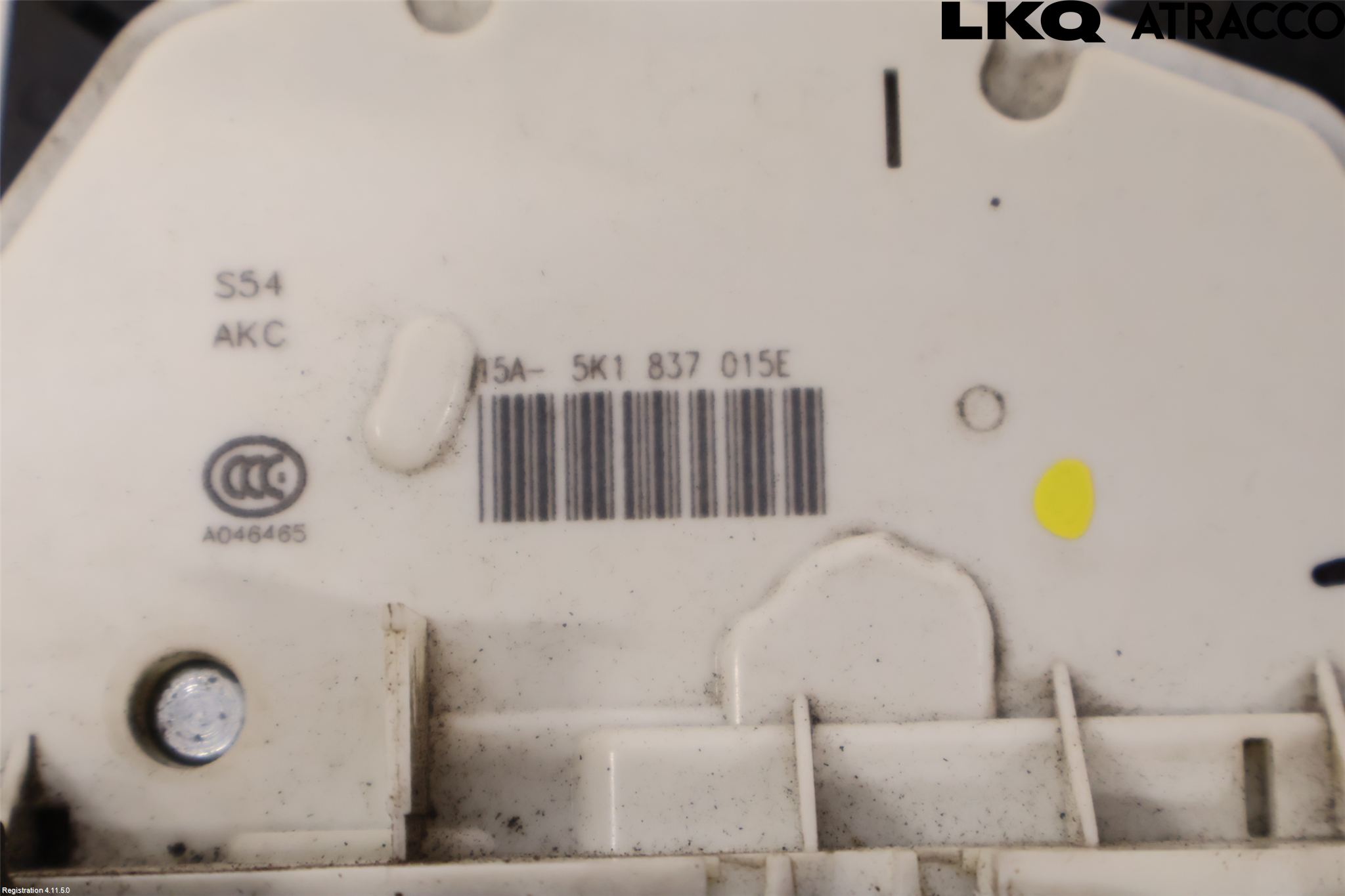 Seat LEON 13-20 Dørlås - Låsekasse
