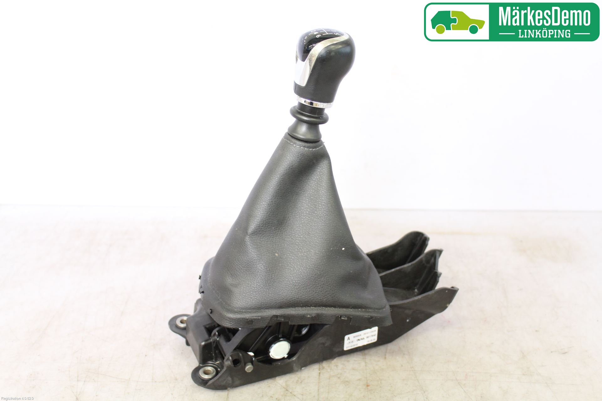 Nissan QASHQAI 14-17 Gearspak