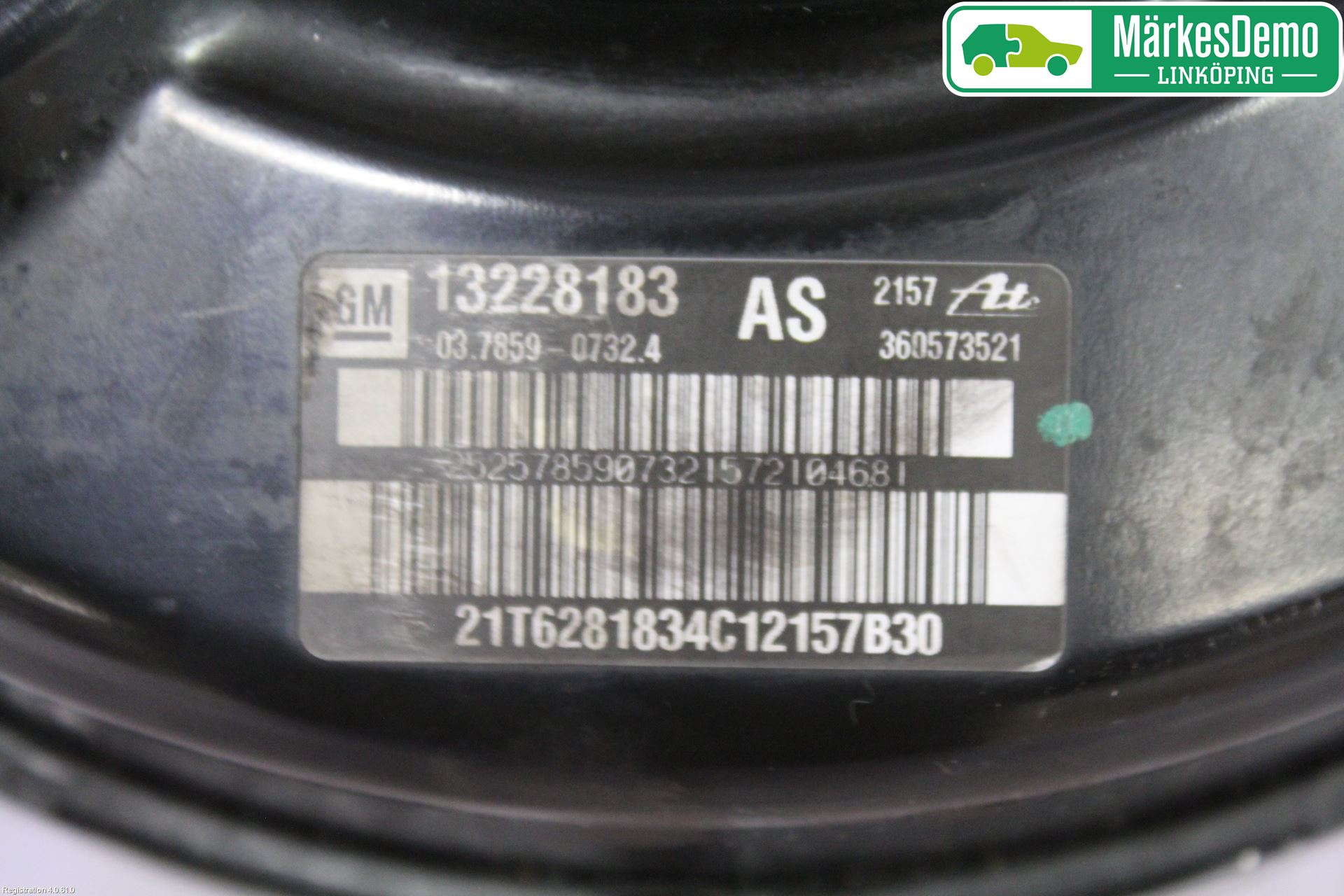 Opel INSIGNIA 09-16 Bremseservo