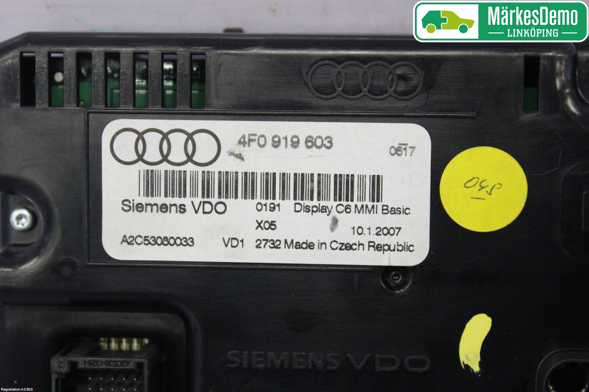 Audi A6/S6     05-11 Kjørecomputer