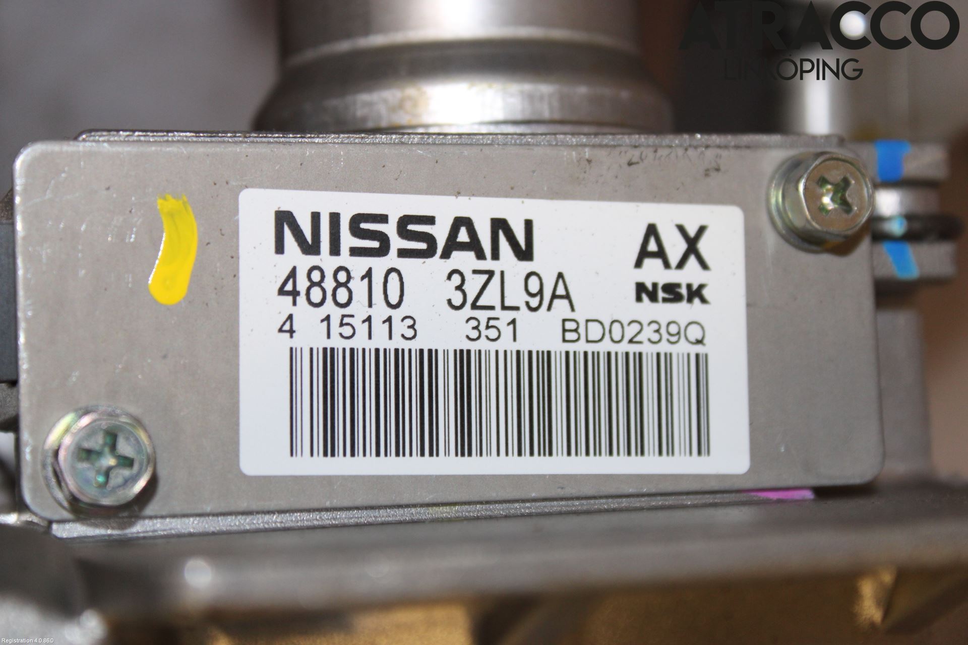 Nissan PULSAR Rattakselaggregat Innebygd Servo