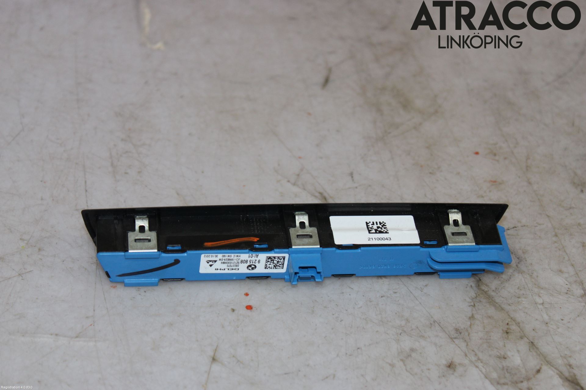 BMW 5 F10/F11/F18 09-17 Bryter Seteminne