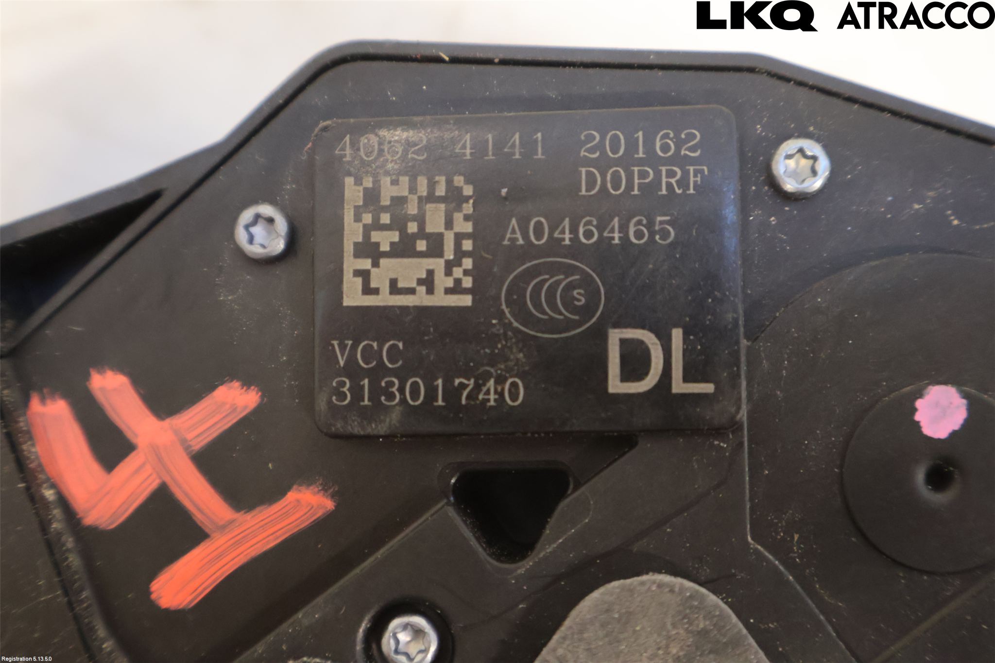 Volvo V60 11-13 Dørlås - Låsekasse