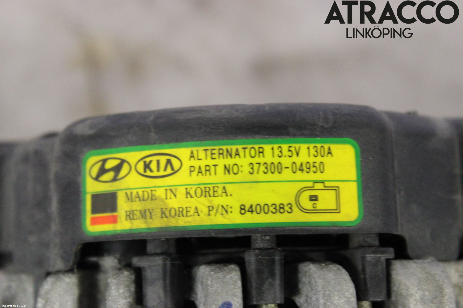 Hyundai i20 GB 15-20 Dynamo