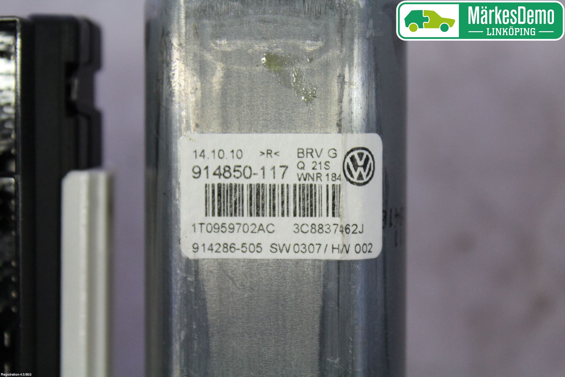 Volkswagen VW PASSAT CC 08-16 Vindusheismotor