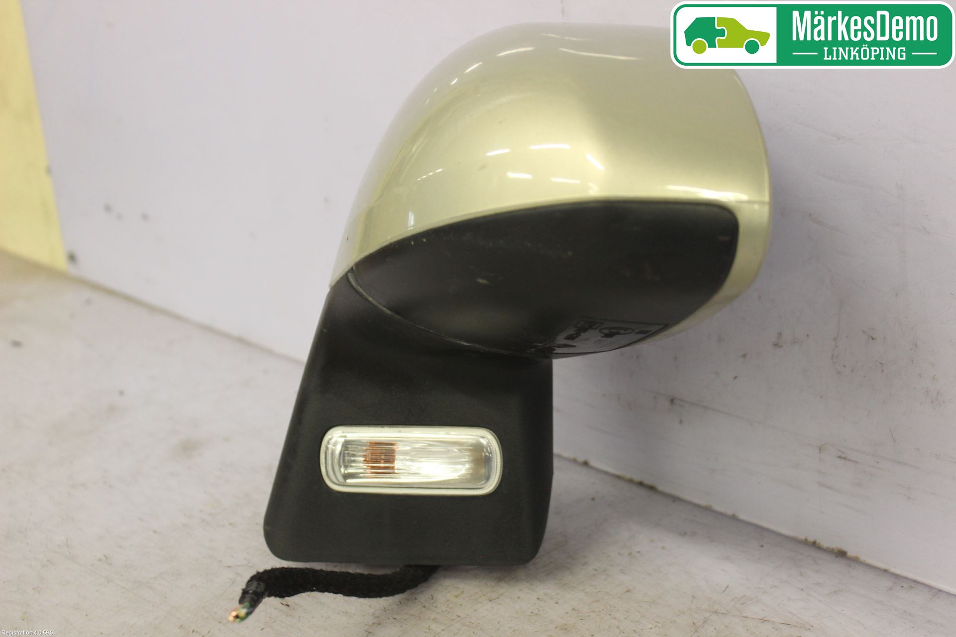 Citroen C4 I   05-10 Speil V M-El Justering