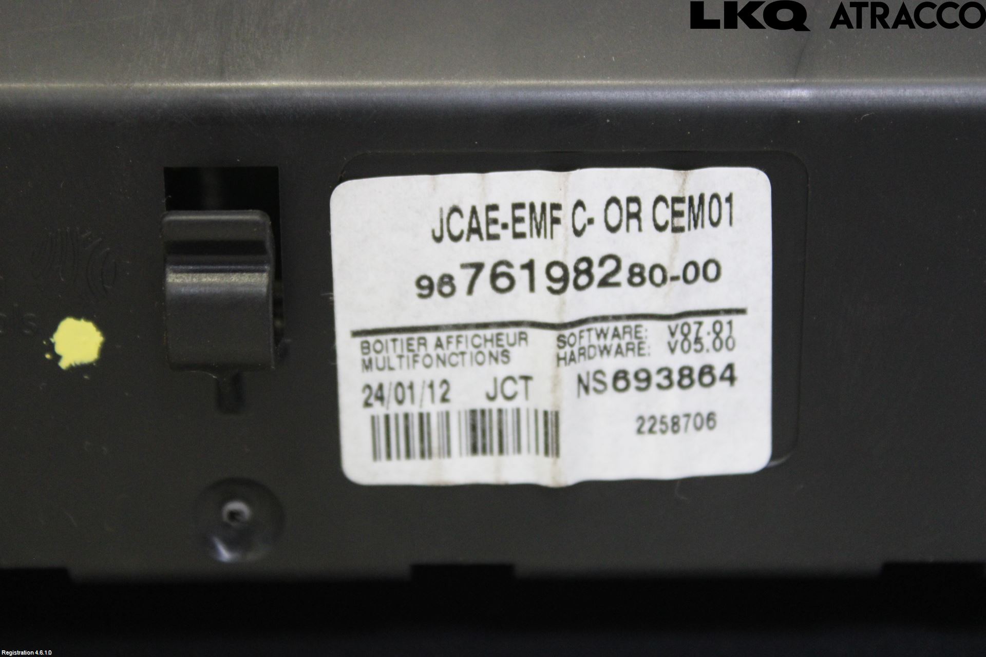 Peugeot 508 11-18 Kjørecomputer