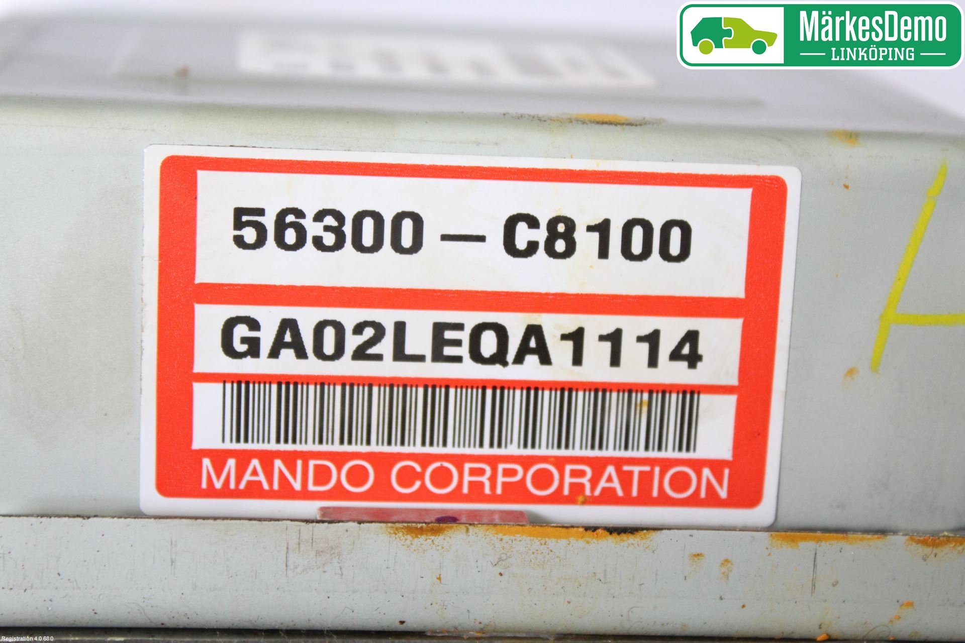 Hyundai i20 GB 15-20 Rattakselaggregat Innebygd Servo
