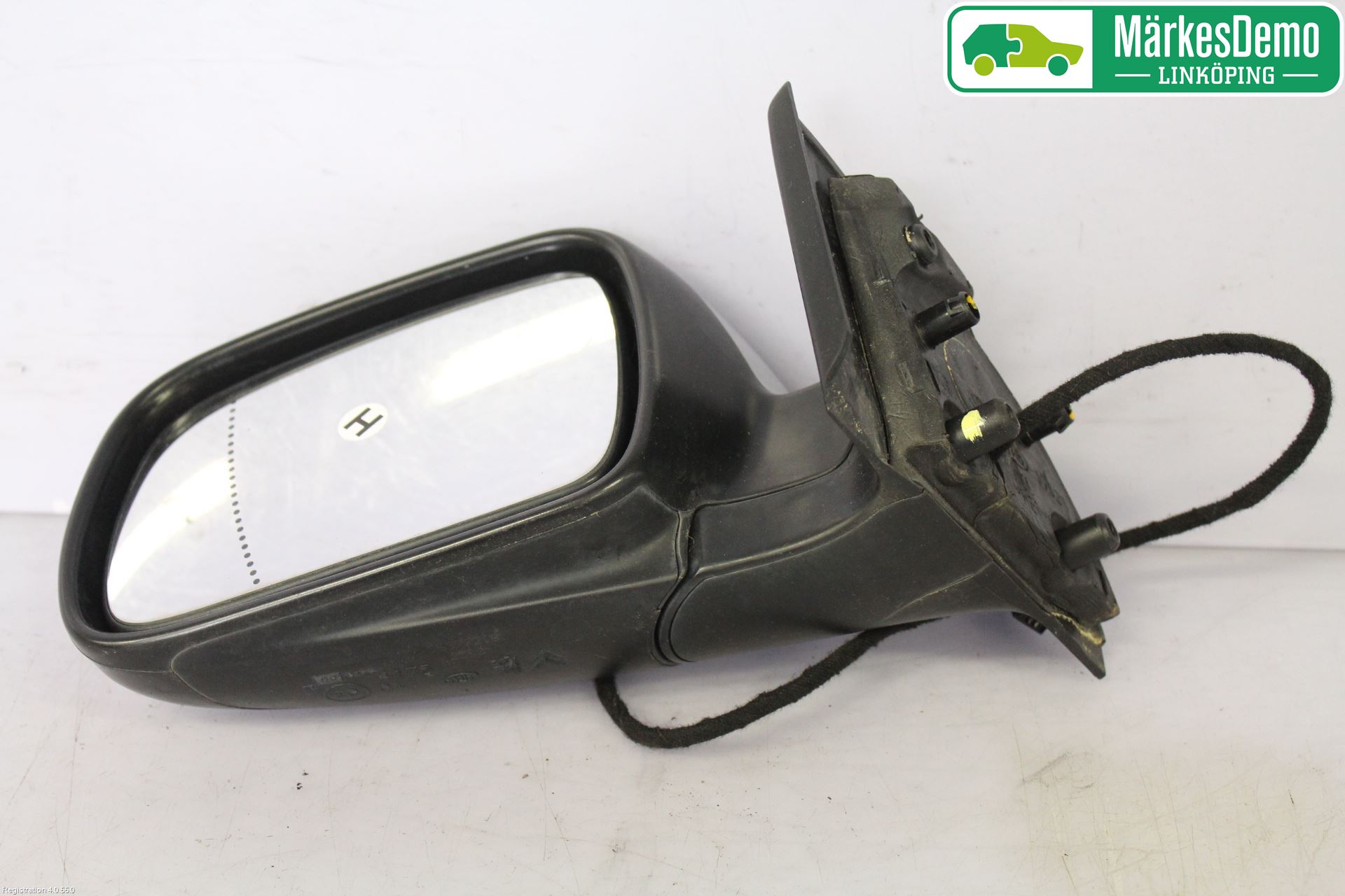 Peugeot 307     05-08 Speil V M-El Justering