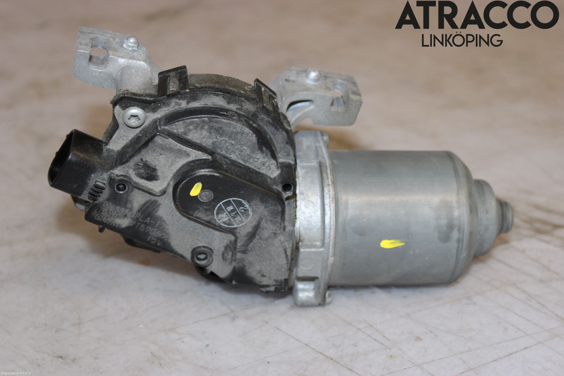 Landrover RANGE ROVER (L405) 13-21 Viskermotor Frontrute