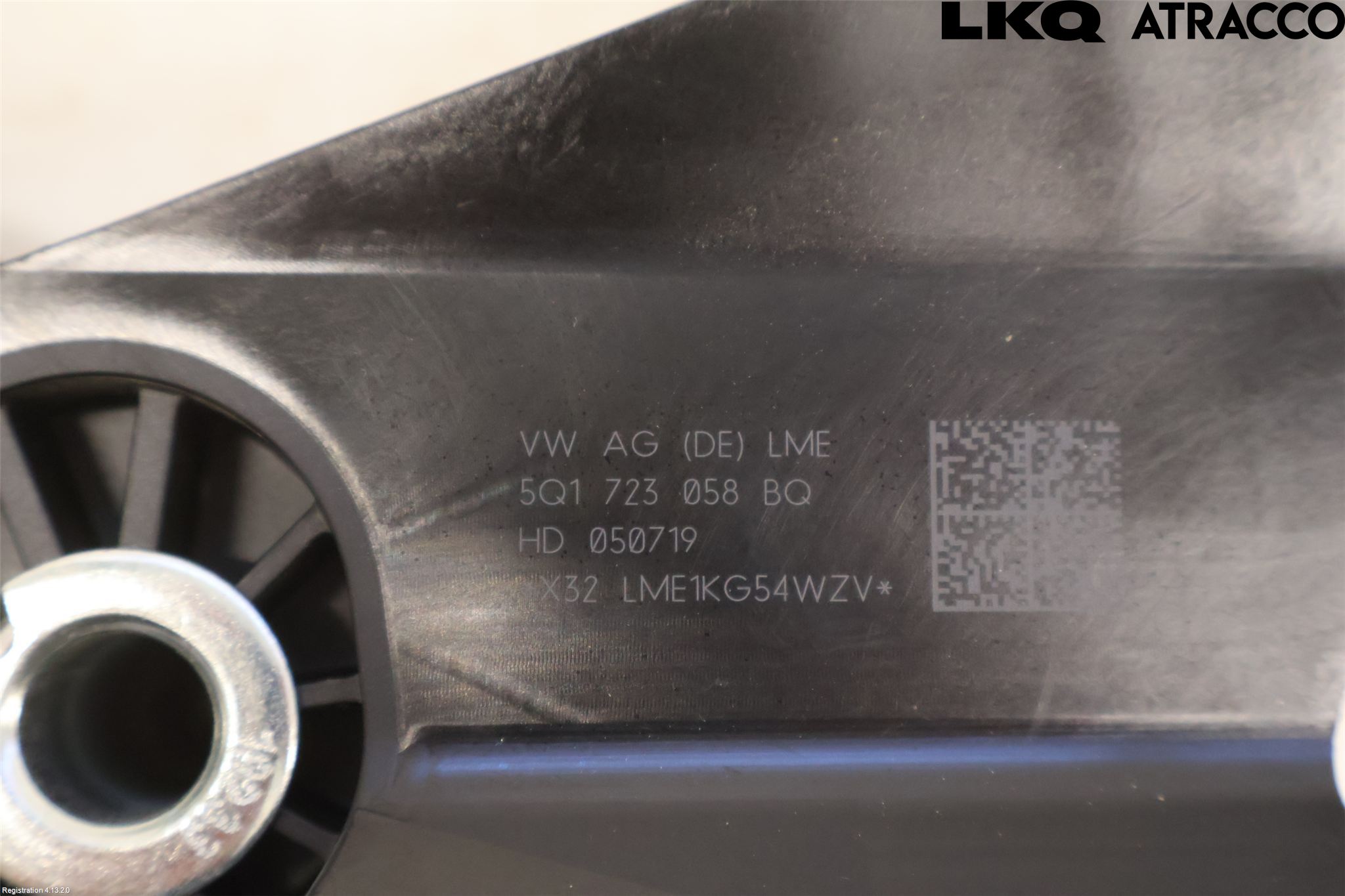 Volkswagen VW GOLF / E-GOLF VII 13-20 Bremsepedal