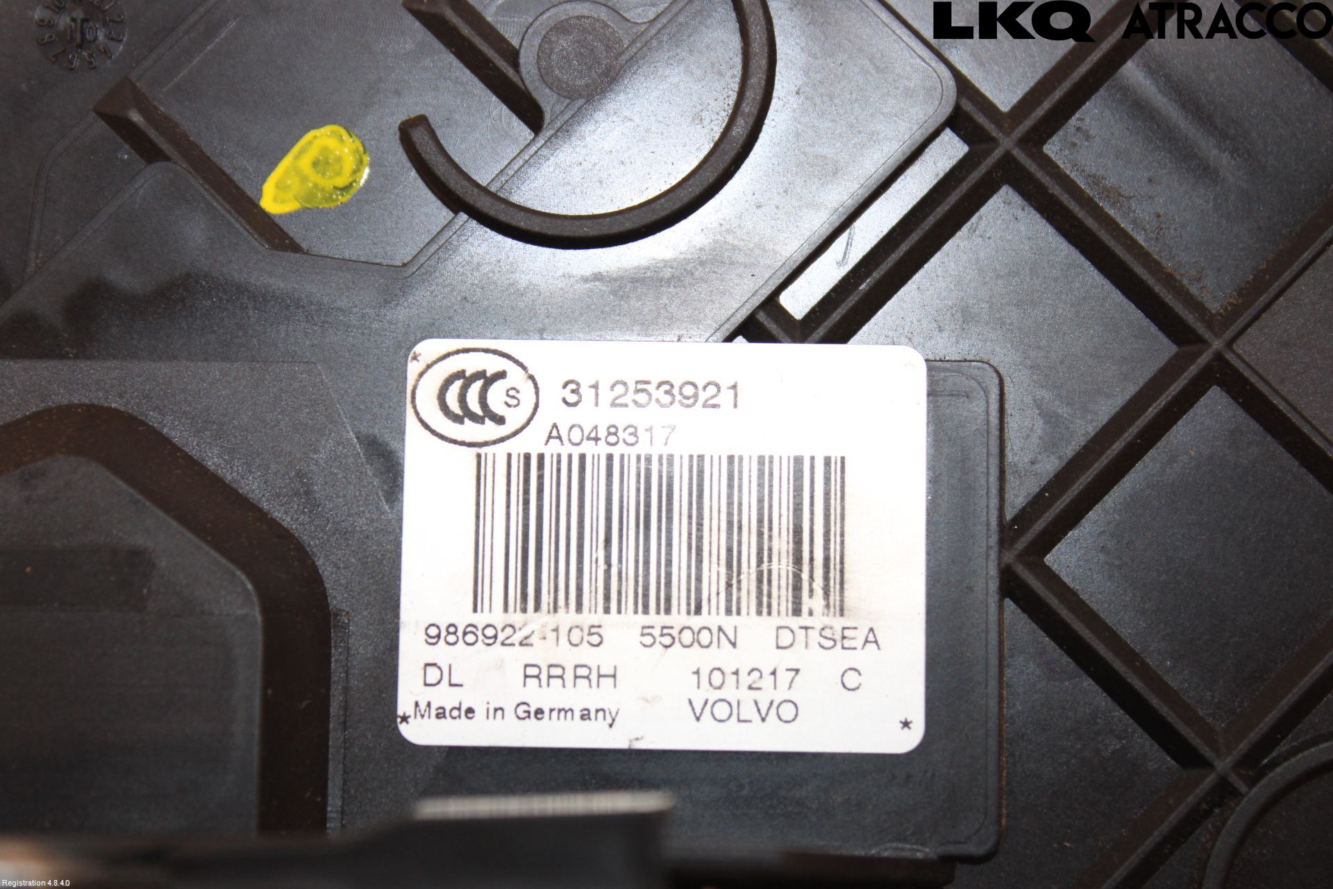 Volvo V70 08-13 Dørlås - Låsekasse