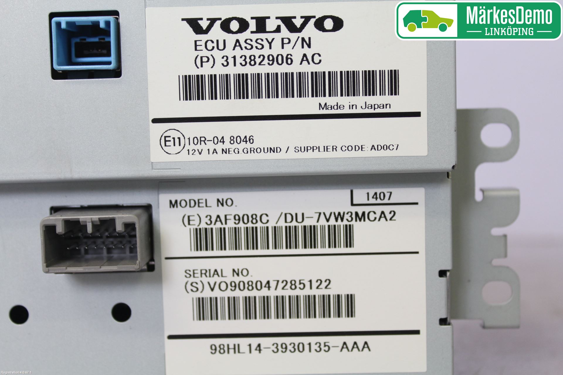 Volvo V70 14-16 Kjørecomputer