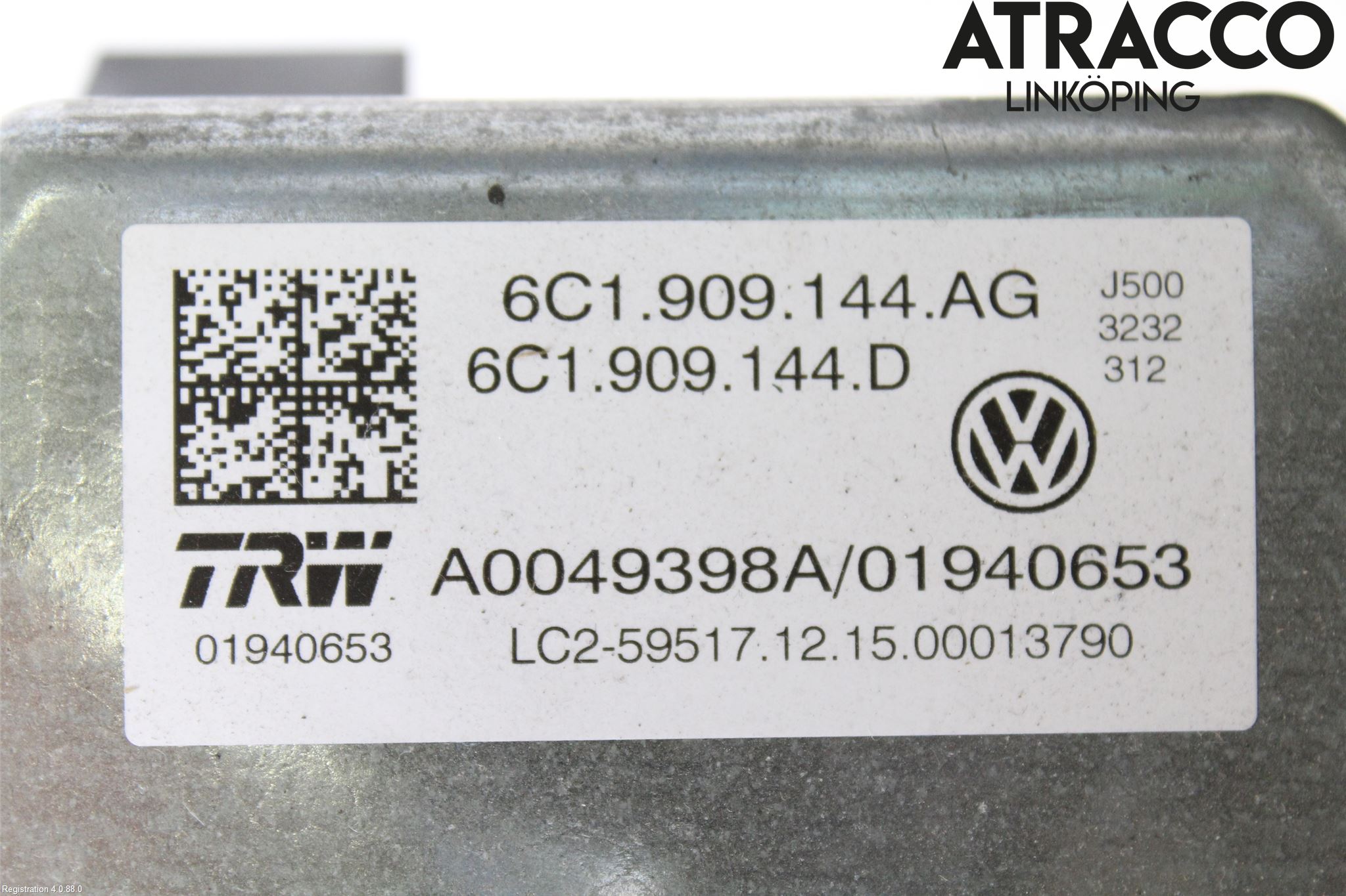 Seat IBIZA IV 08-16 Rattakselaggregat Innebygd Servo